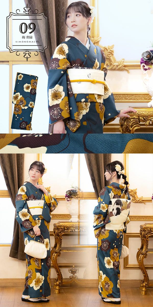 洗える着物10％OFF 5/14迄)洗える着物 単品 「袷着物単品 全15柄