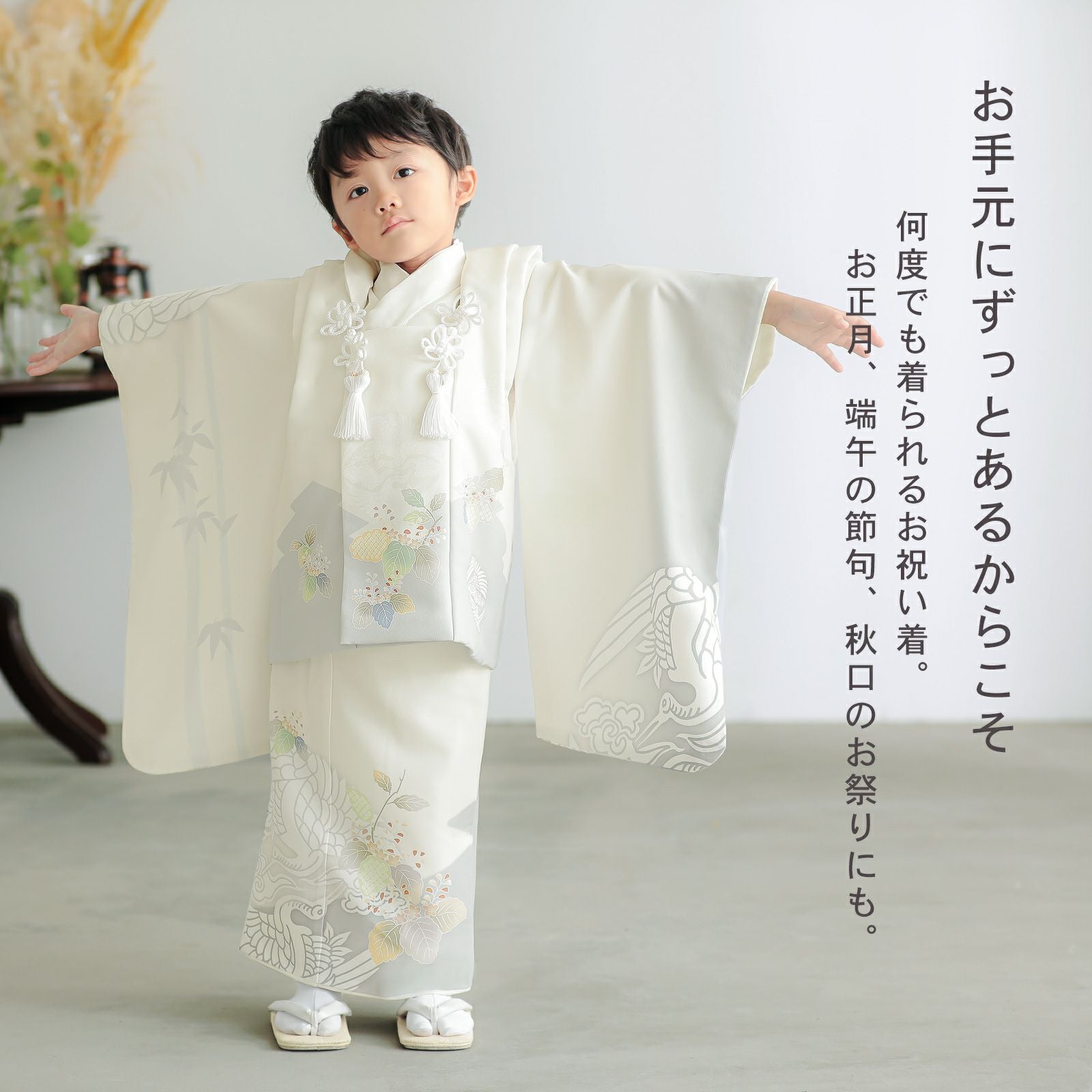 000000028844-02.jpg?size=l&w=