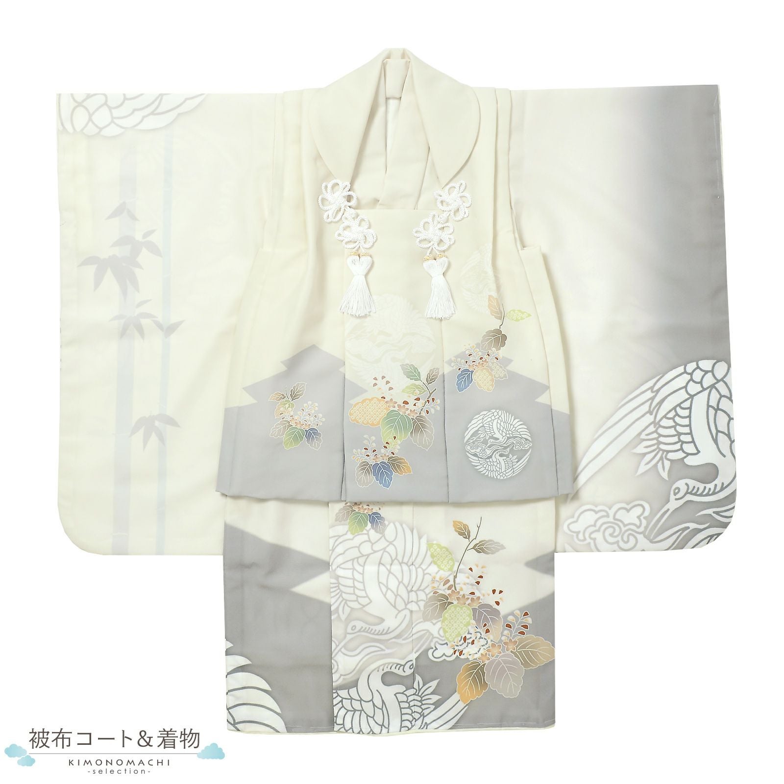 七五三 着物 3歳 男の子 被布セット「オフホワイト 向い鶴に桐」日本製