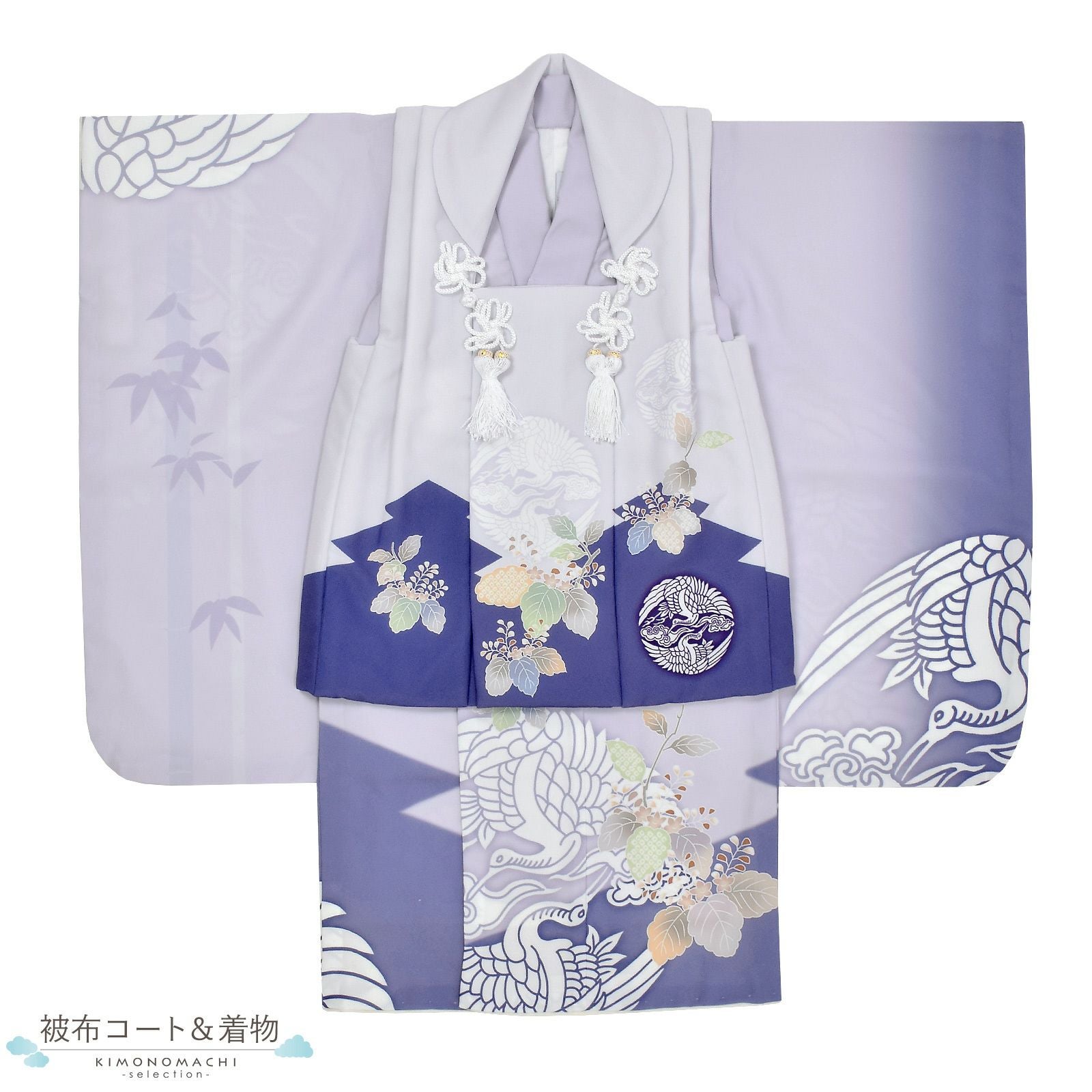 七五三 着物 3歳 男の子 被布セット「ブルーラベンダー 向い鶴に桐