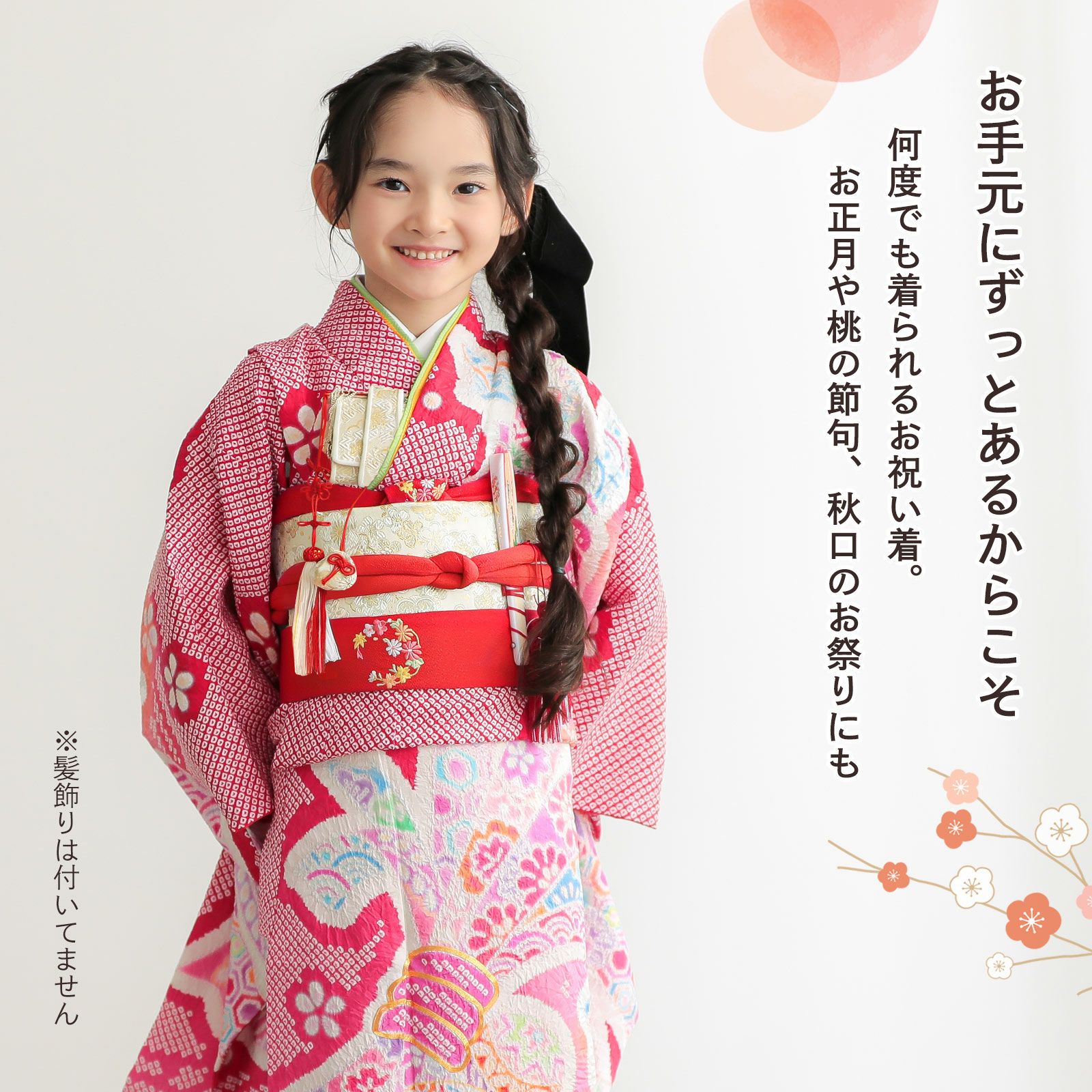 000000028849-02.jpg?size=l&w=