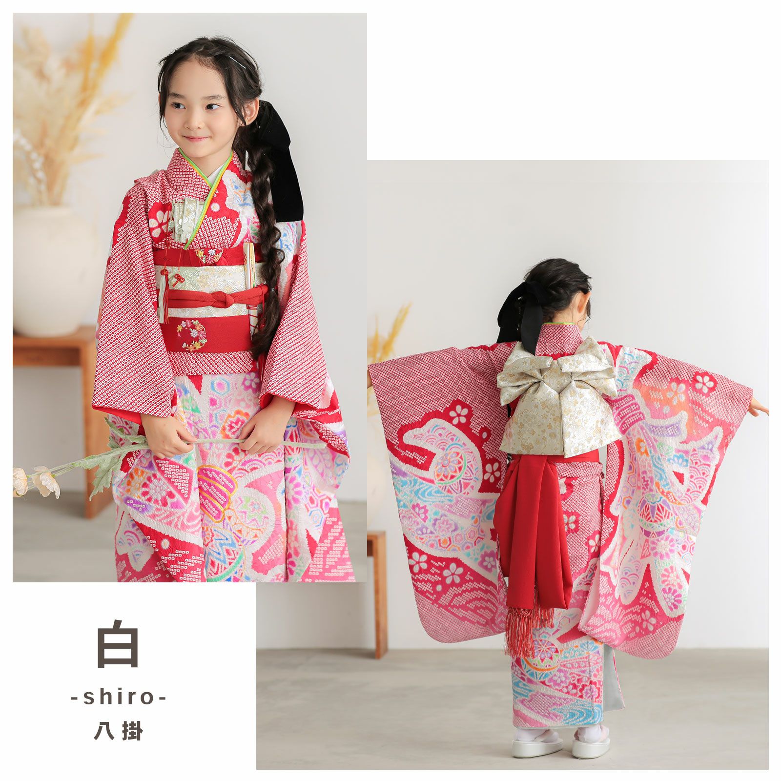 000000028849-06.jpg?size=l&w=