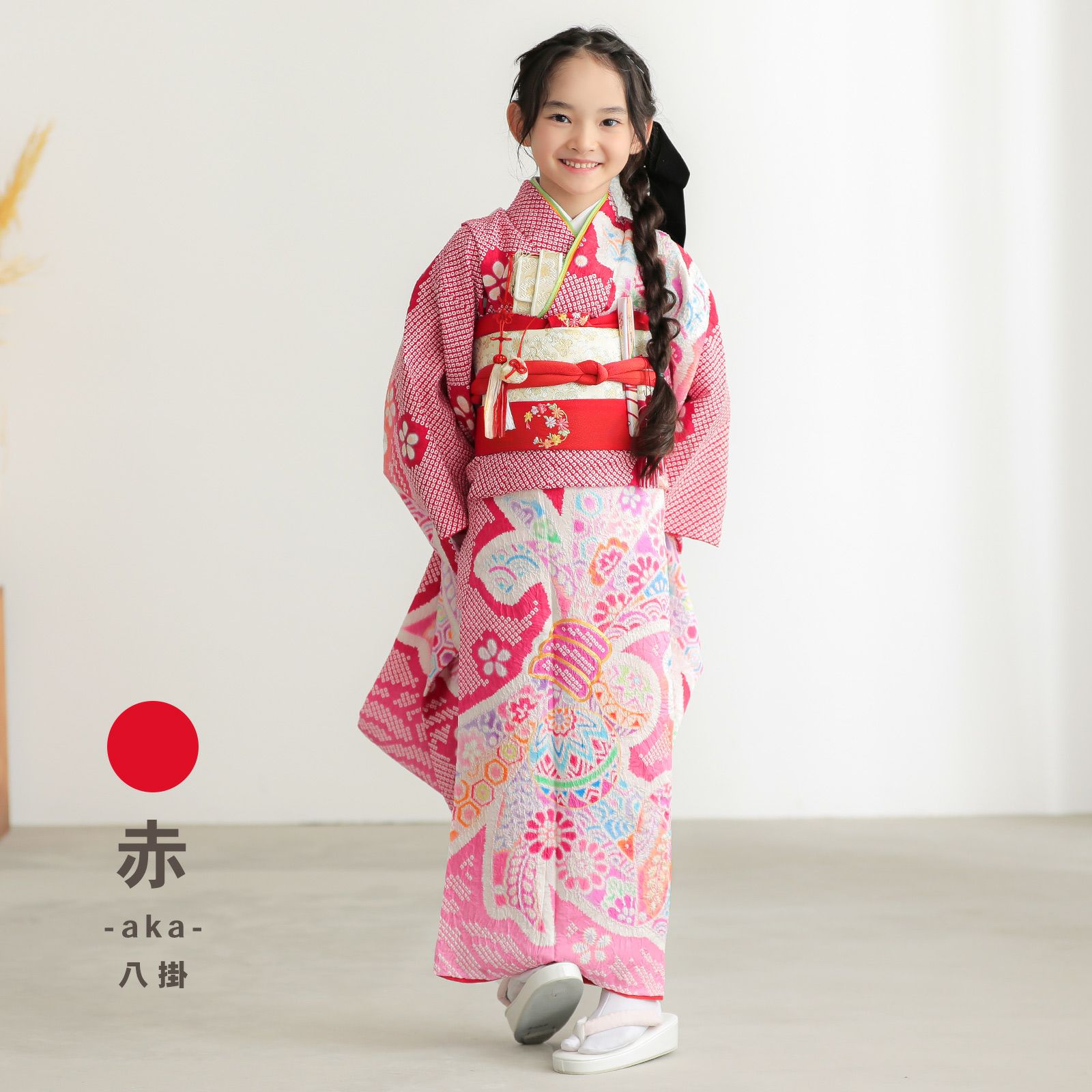 000000028849-09.jpg?size=l&w=