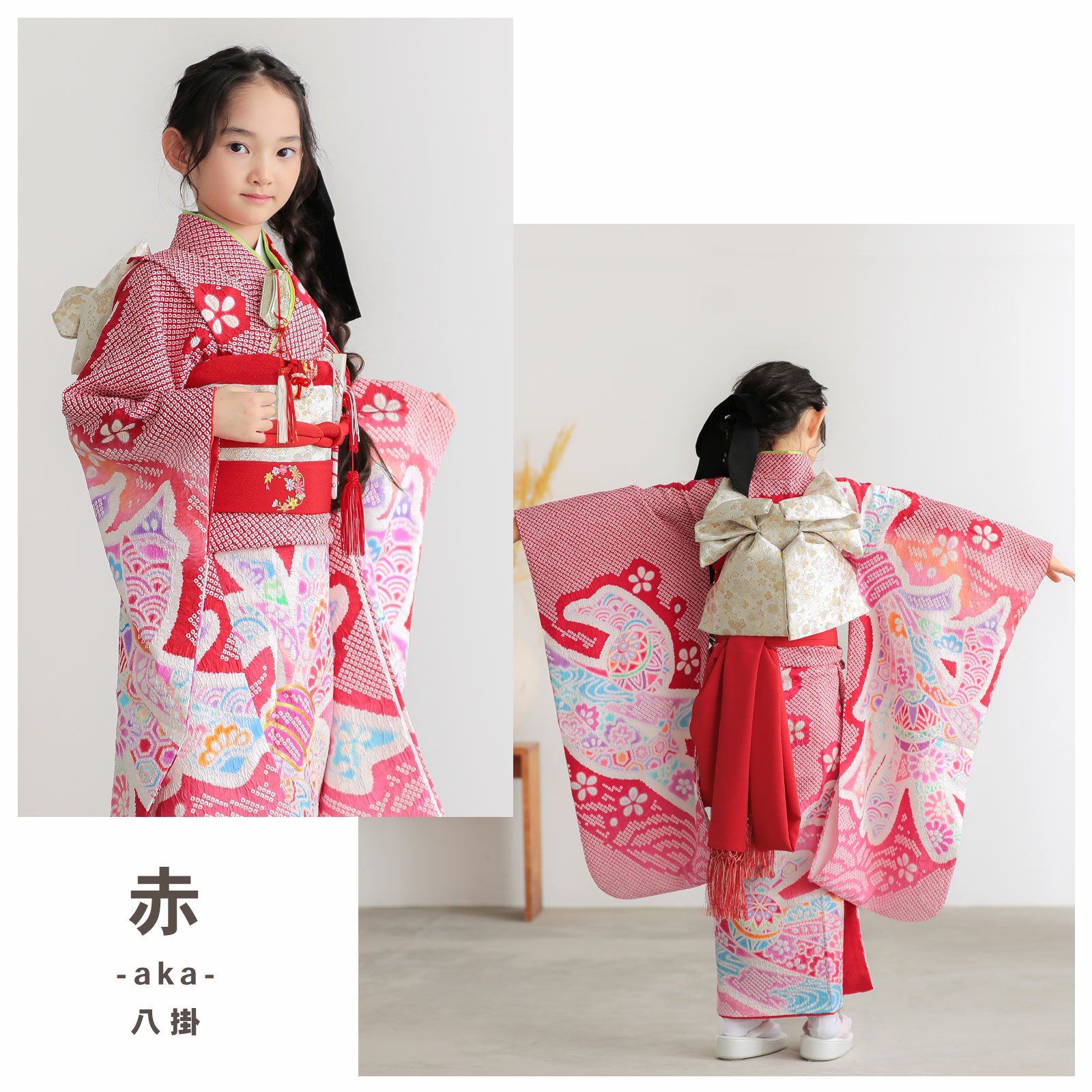 000000028849-10.jpg?size=l&w=