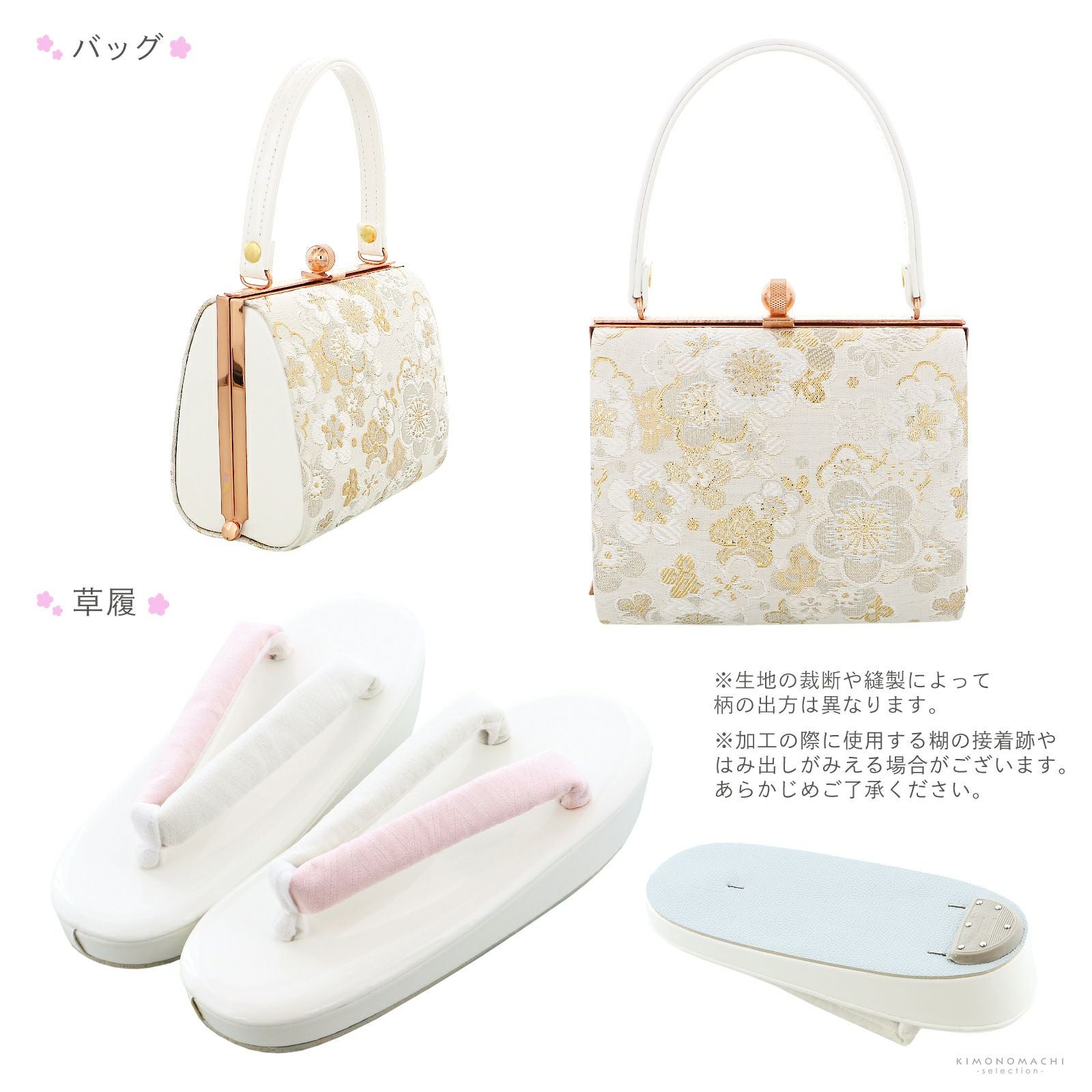 七五三 7歳 四つ身着物フルセット「赤、絞り 束ね熨斗に手鞠」女の子 7