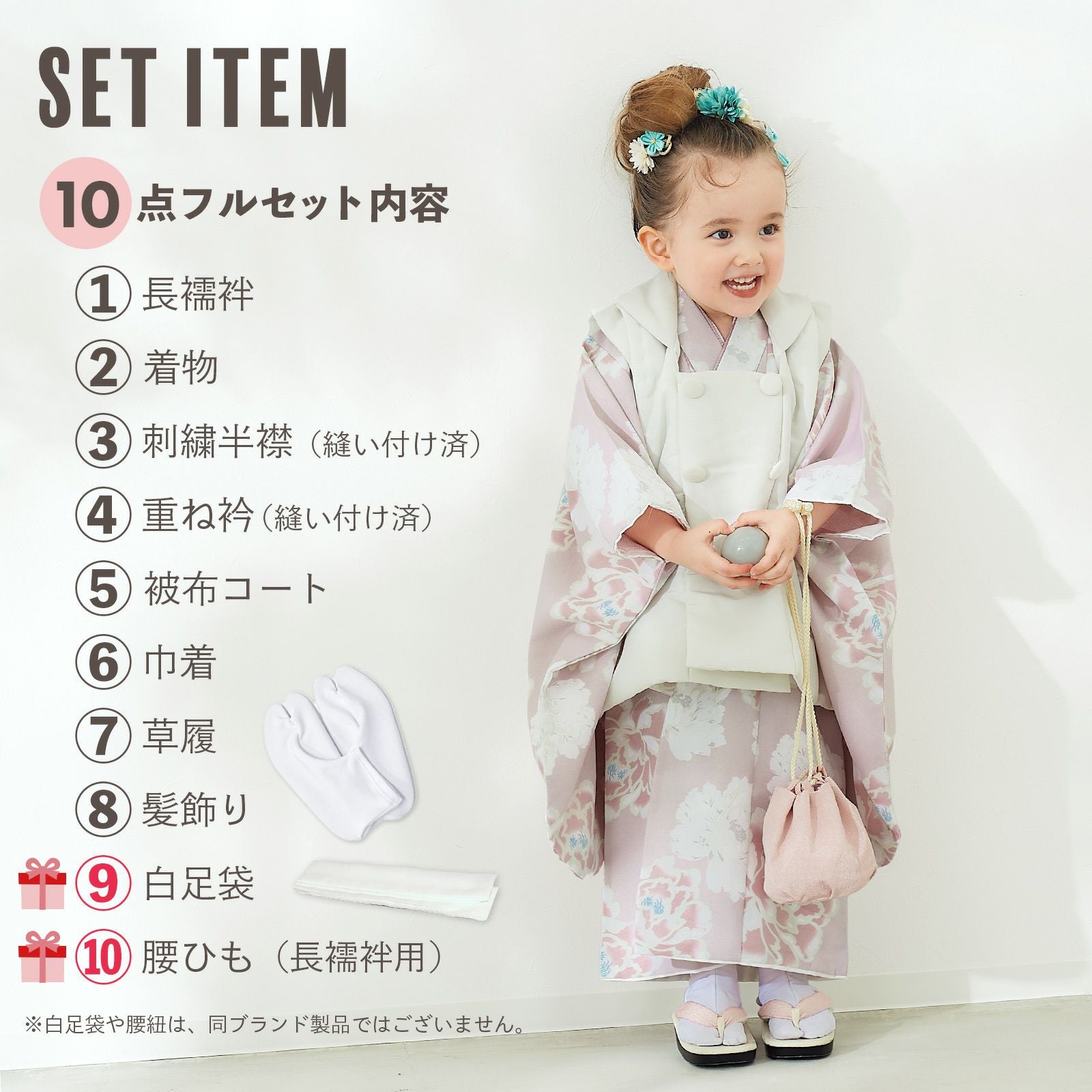 000000028851-03.jpg?size=l&w=