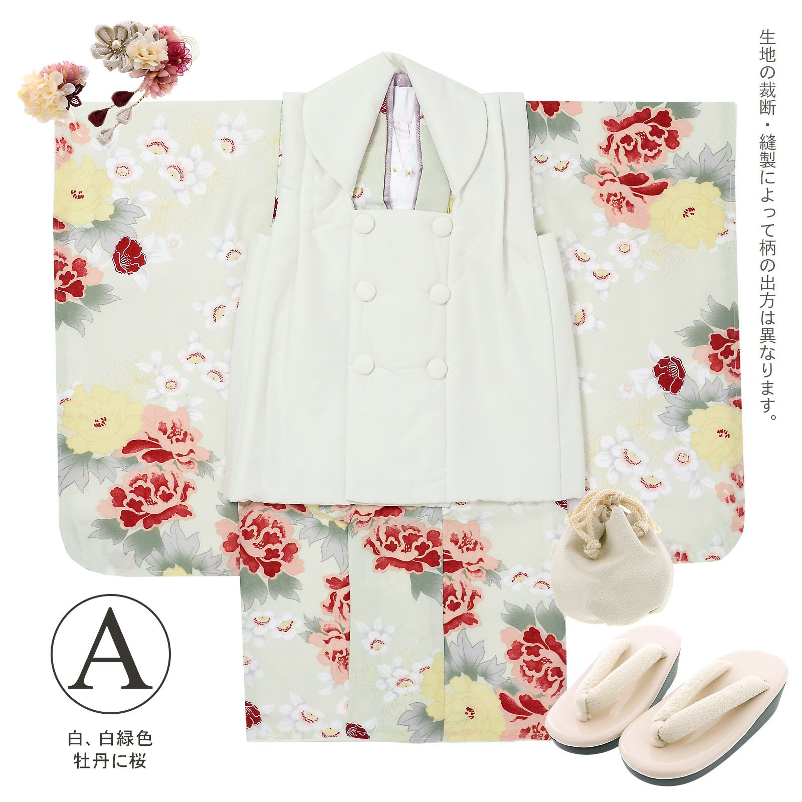 000000028851-07.jpg?size=l&w=