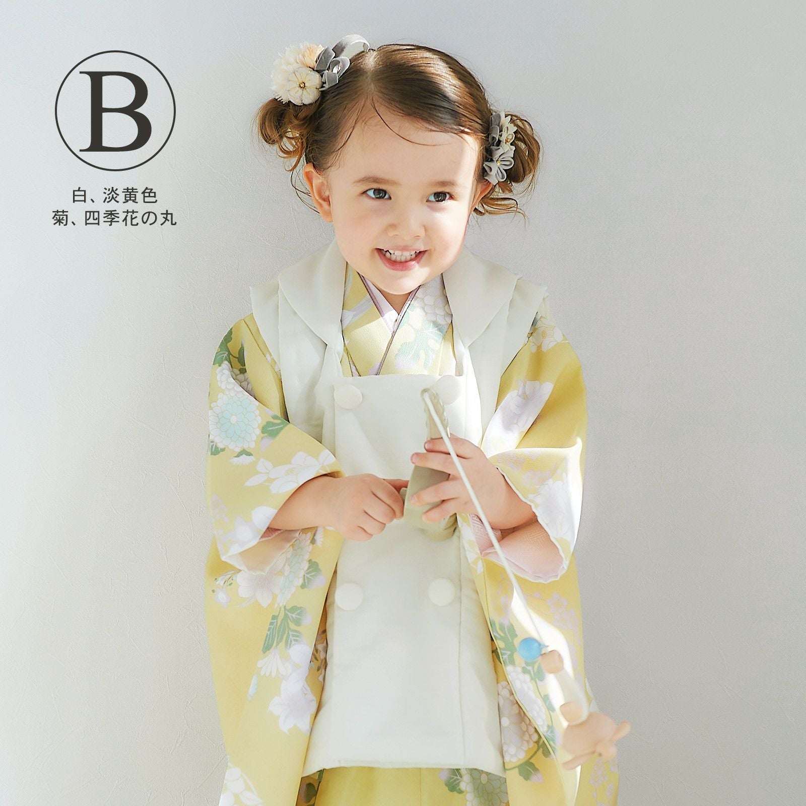 000000028851-08.jpg?size=l&w=