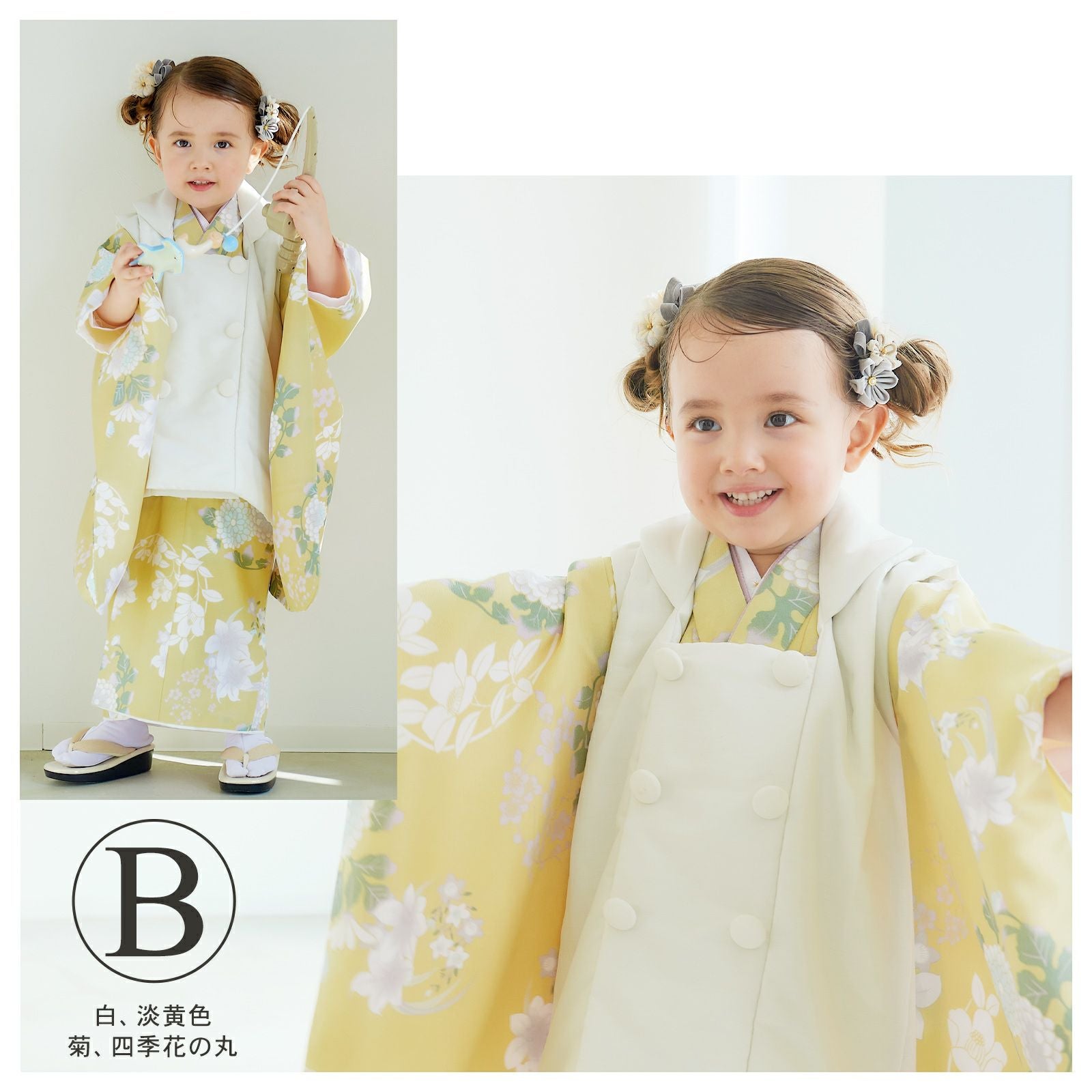 000000028851-09.jpg?size=l&w=