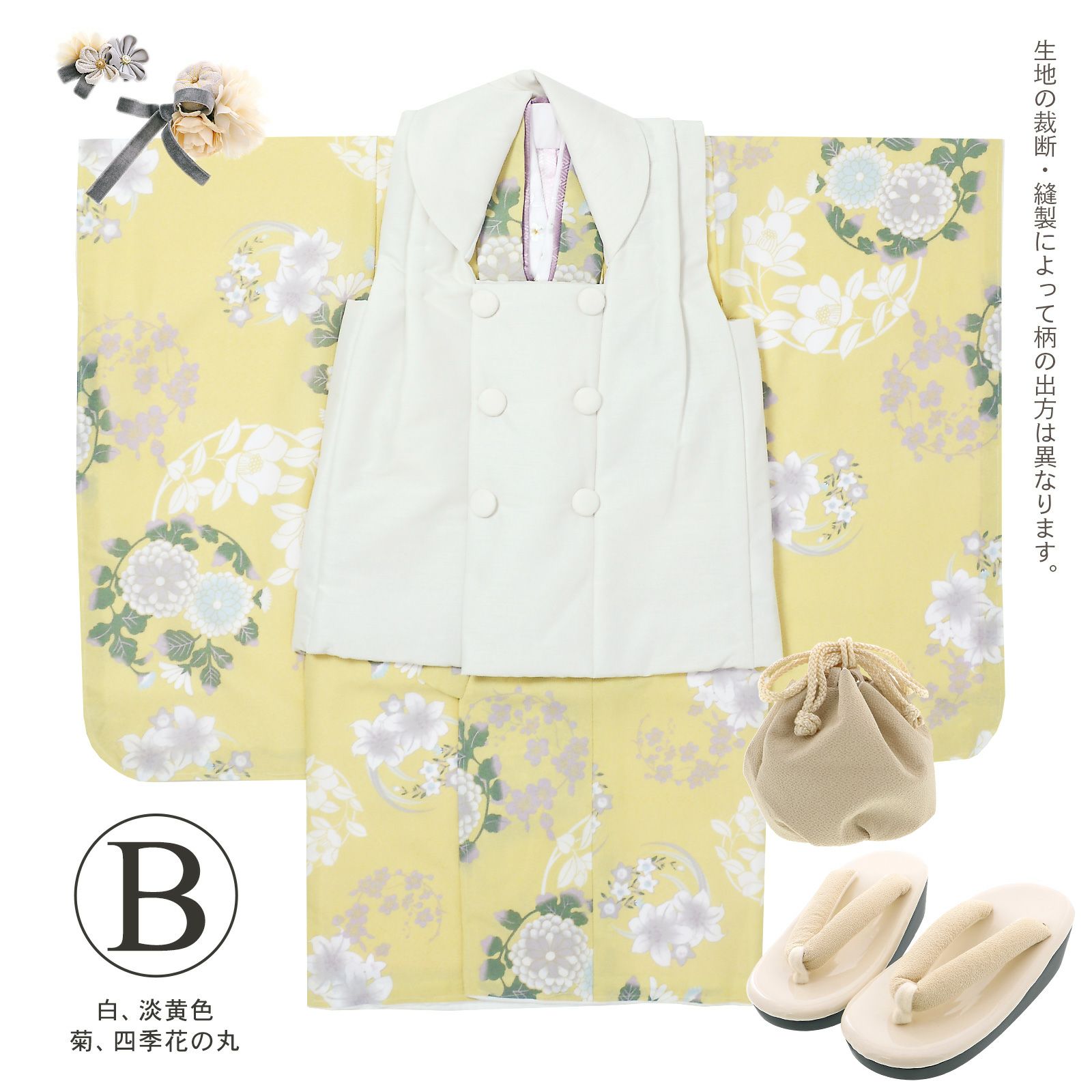 000000028851-10.jpg?size=l&w=