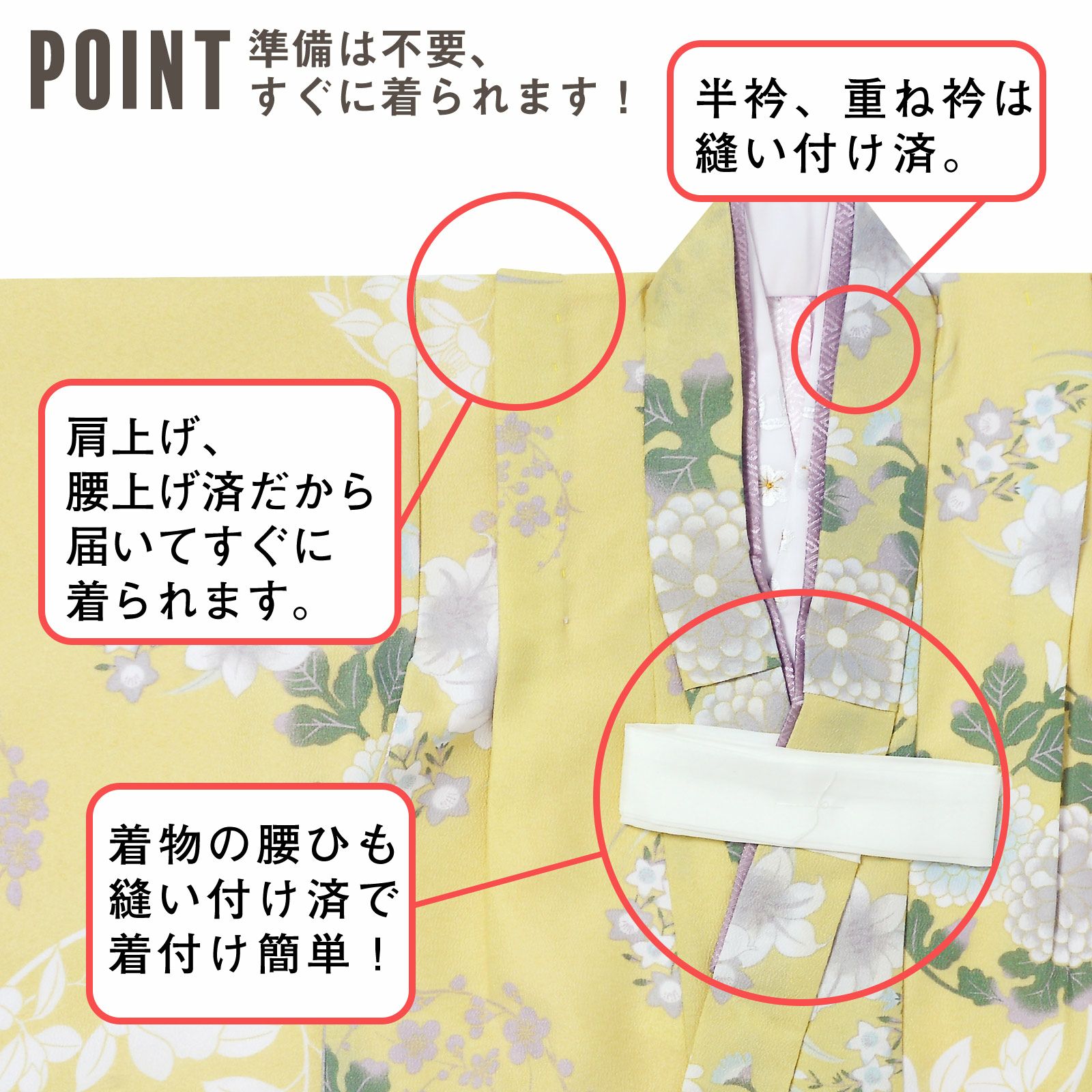 Prices down2】七五三 着物 3歳 女の子 ブランド被布セット KOHARU「白