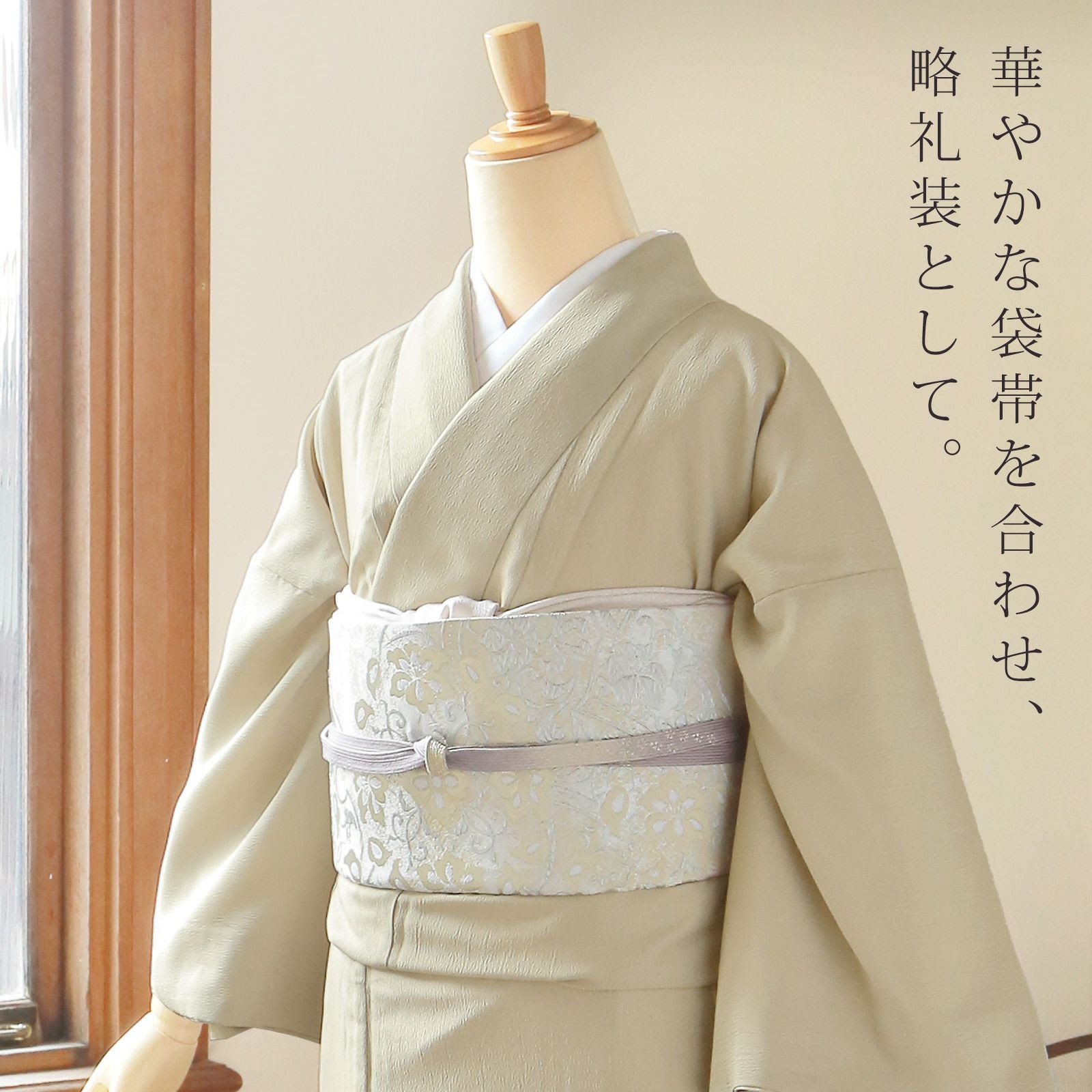 000000028865-03.jpg?size=l&w=