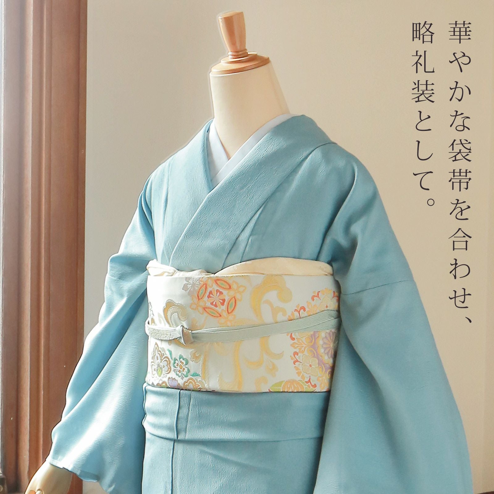 000000028866-03.jpg?size=l&w=