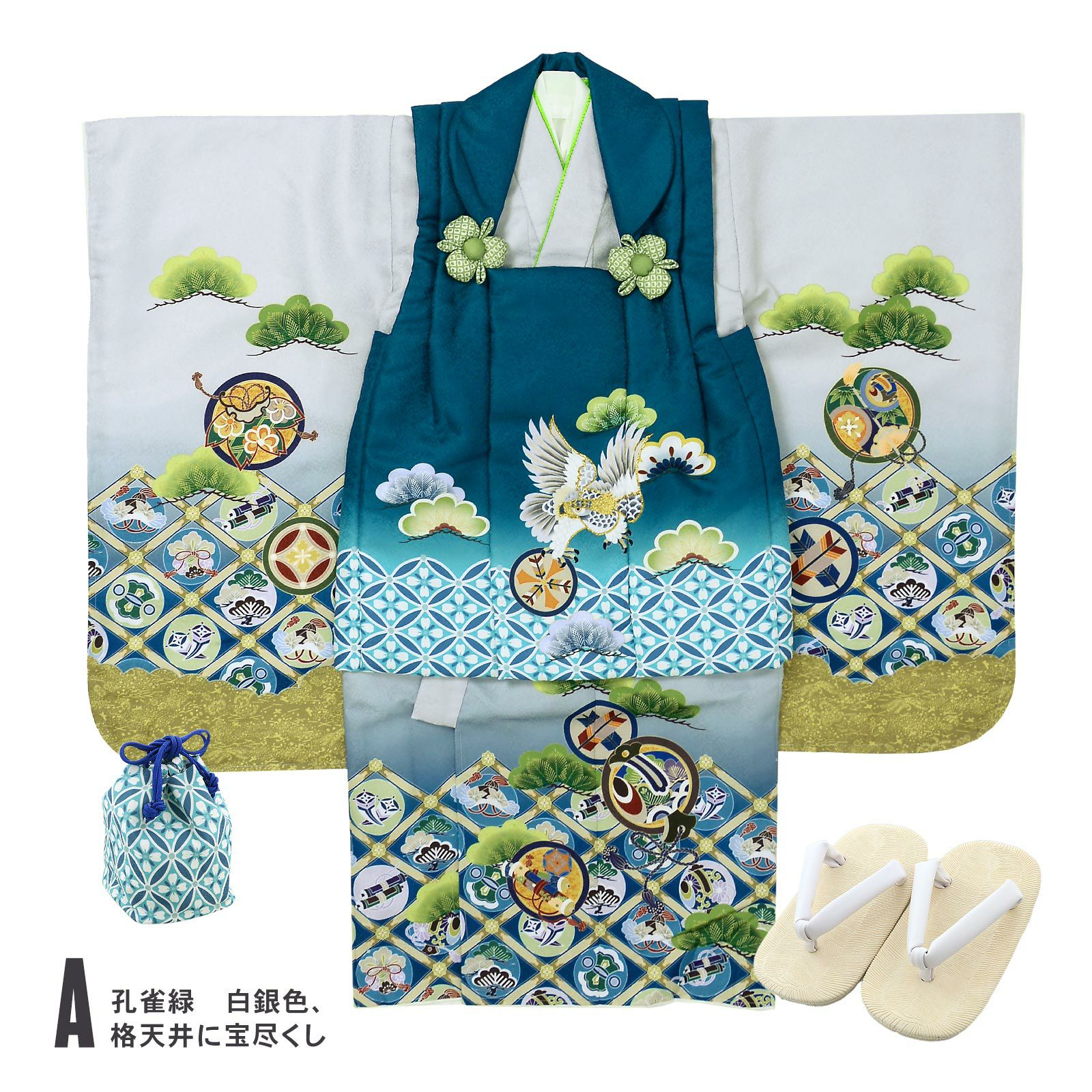 アンティーク孔雀の羽の模様☆七五三3歳着物単品 Prices down2】七五三 着物 3歳 男の子 被布セット「孔雀緑 白銀色