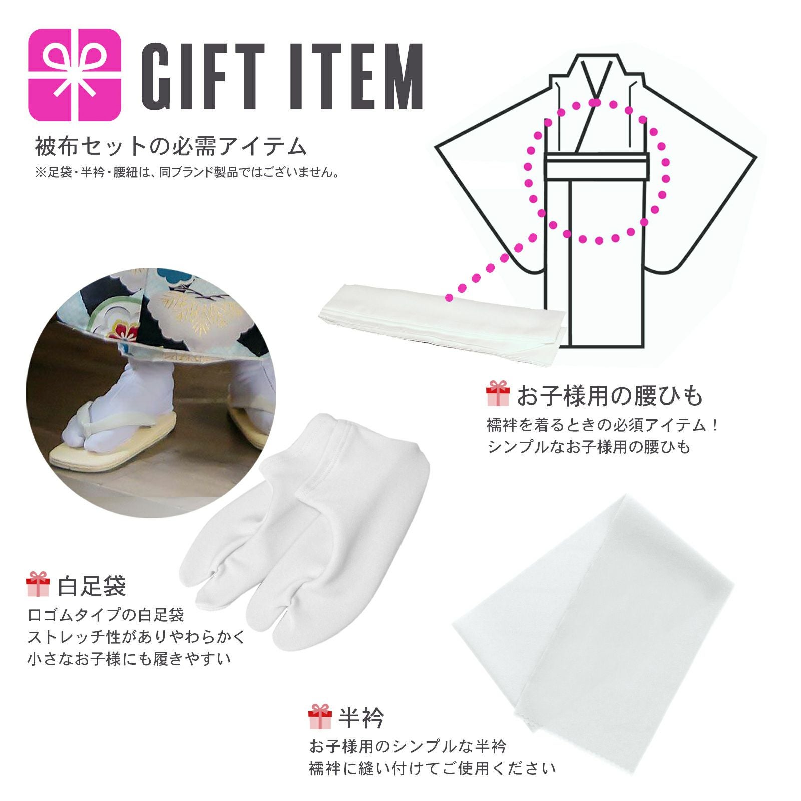 Prices down2】七五三 着物 3歳 男の子 被布セット「孔雀緑 白銀色