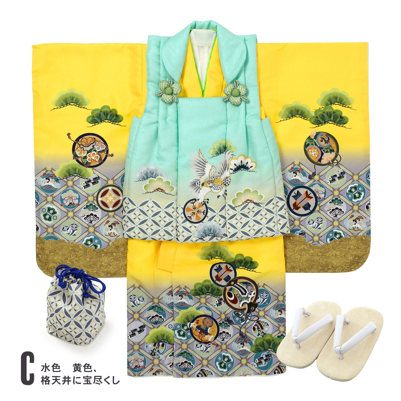 七五三最大70%OFF10/22迄)七五三 着物 3歳 男の子 被布セット「白 象牙