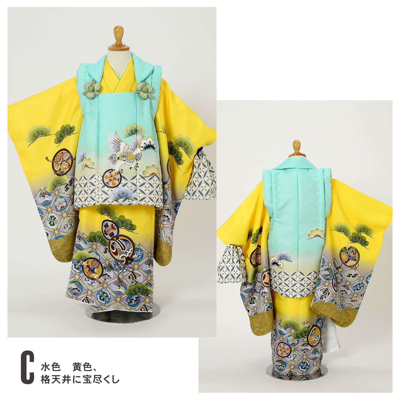000000028869-17.jpg?size=l&w=