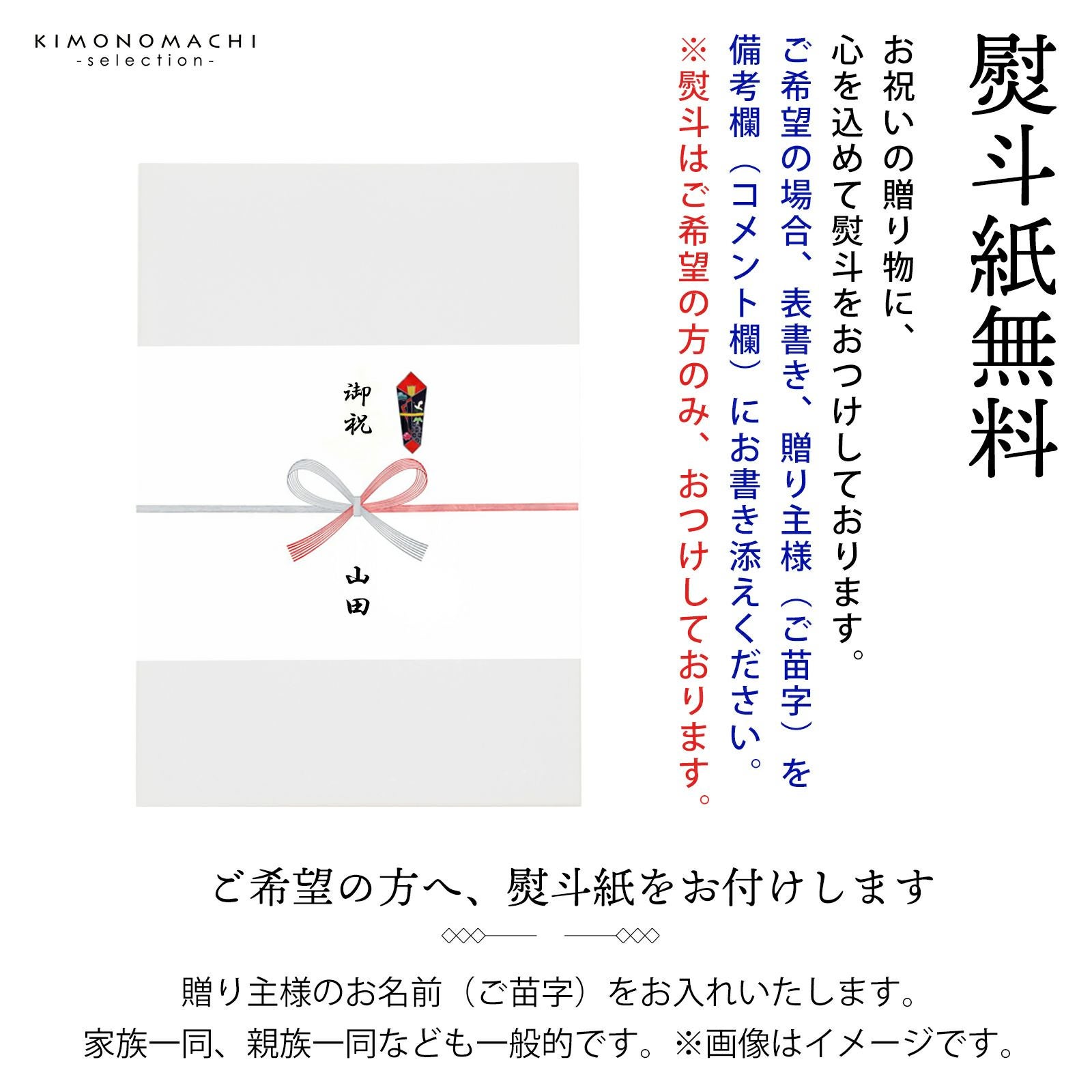 000000028878-13.jpg?size=l&w=