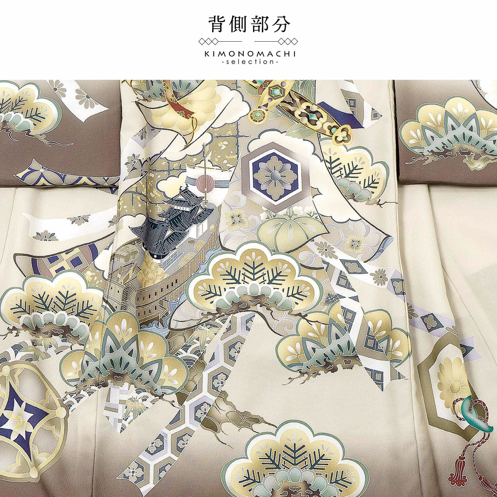 男の子のお宮参り産着 祝い着「クリーム色 三種の神器に獅子兜」日本製