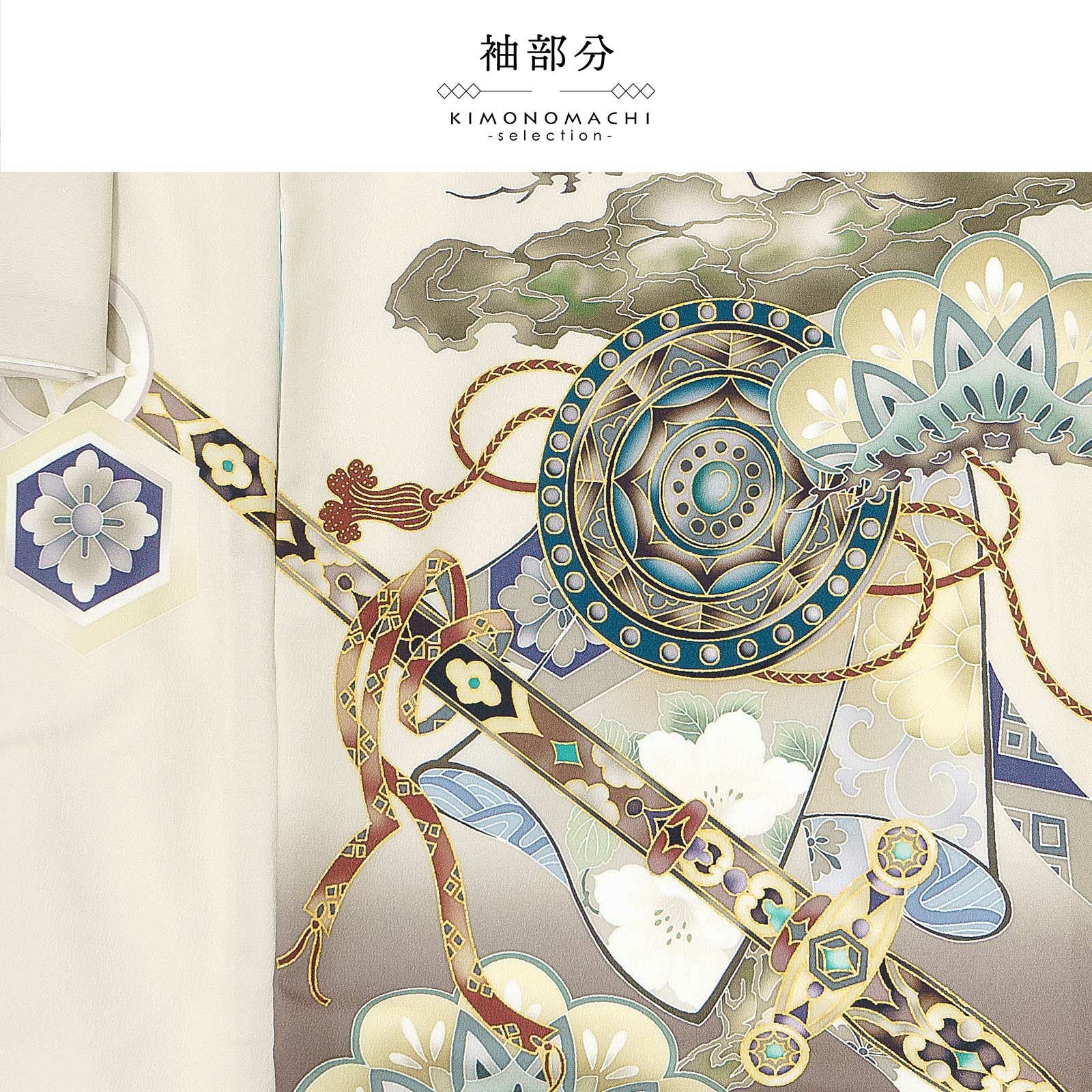 男の子のお宮参り産着 祝い着「クリーム色 三種の神器に鷹」日本製