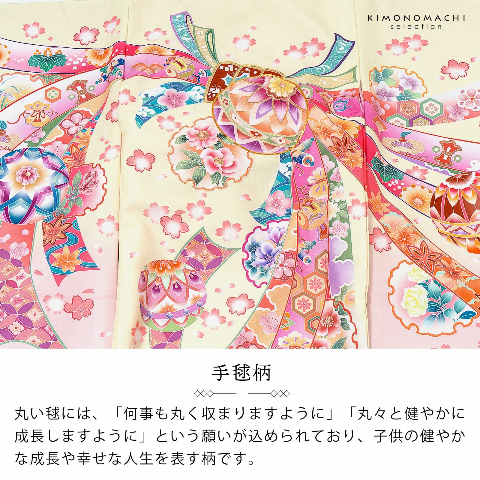 000000028888-04.jpg?size=l&w=