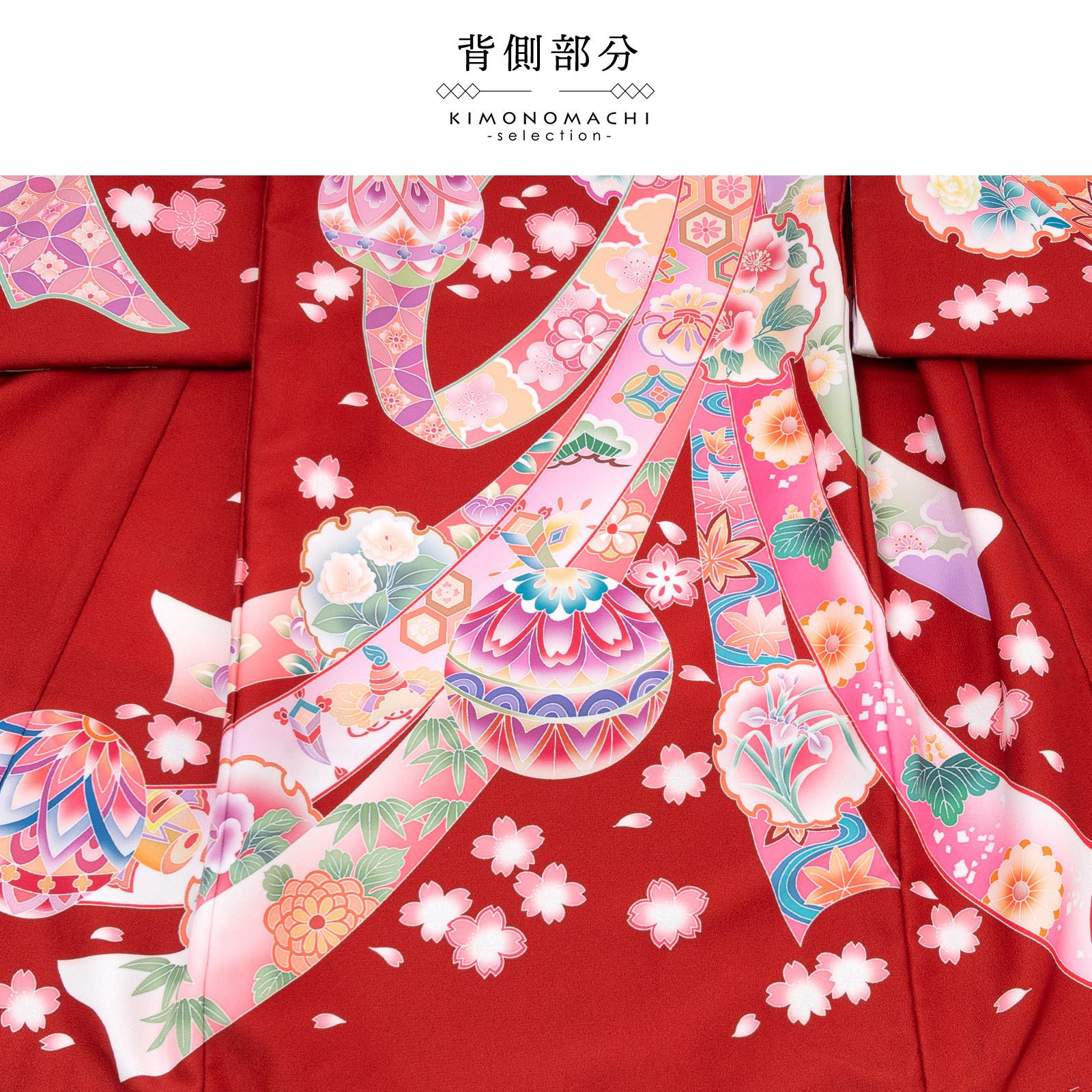 女の子のお宮参り産着 祝い着「レッド 鞠に束ね熨斗」日本製 一つ身 一