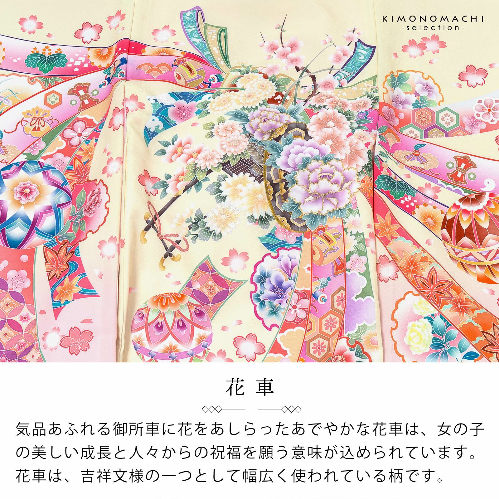 000000028890-04.jpg?size=l&w=