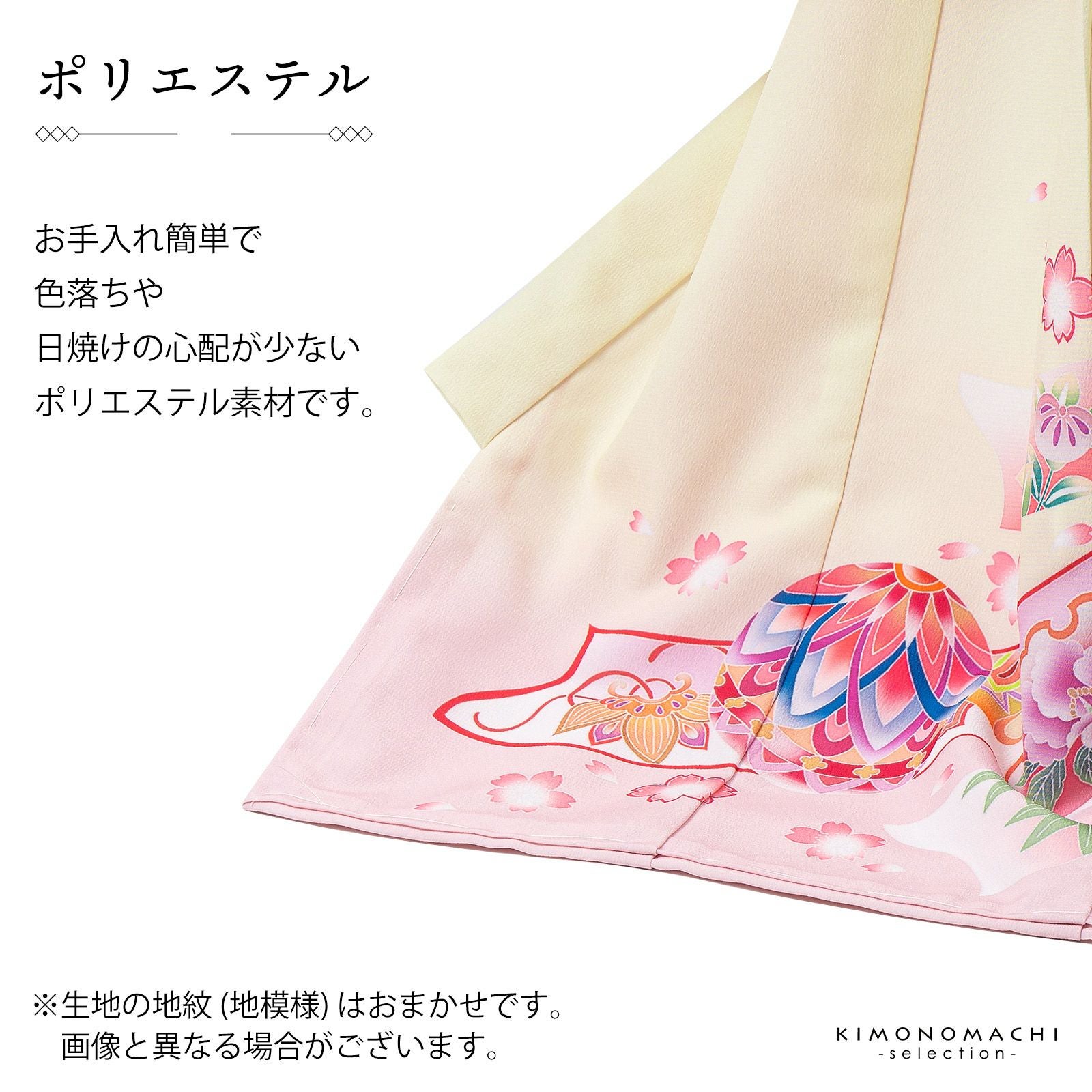 000000028890-05.jpg?size=l&w=