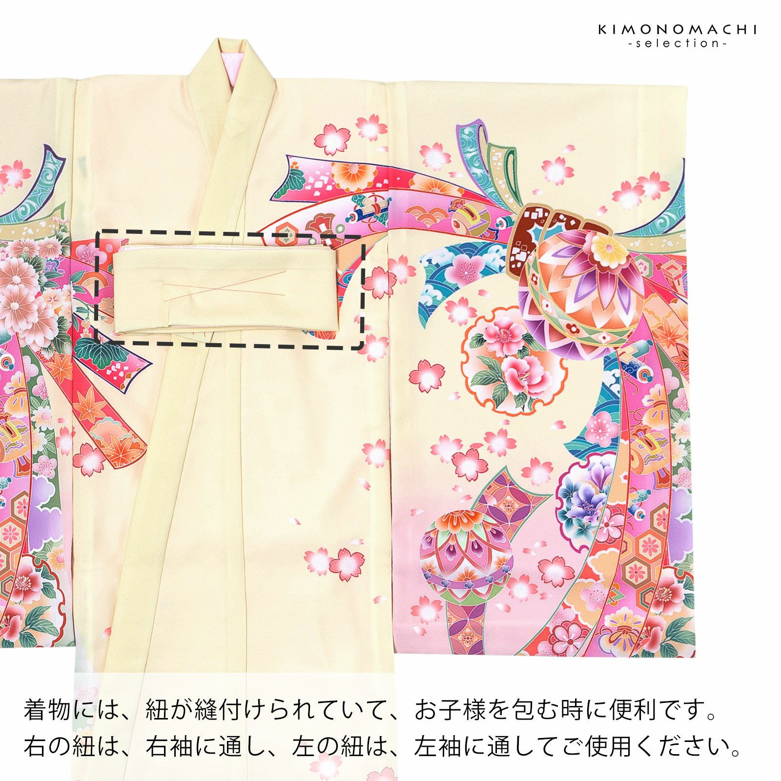 000000028890-07.jpg?size=l&w=