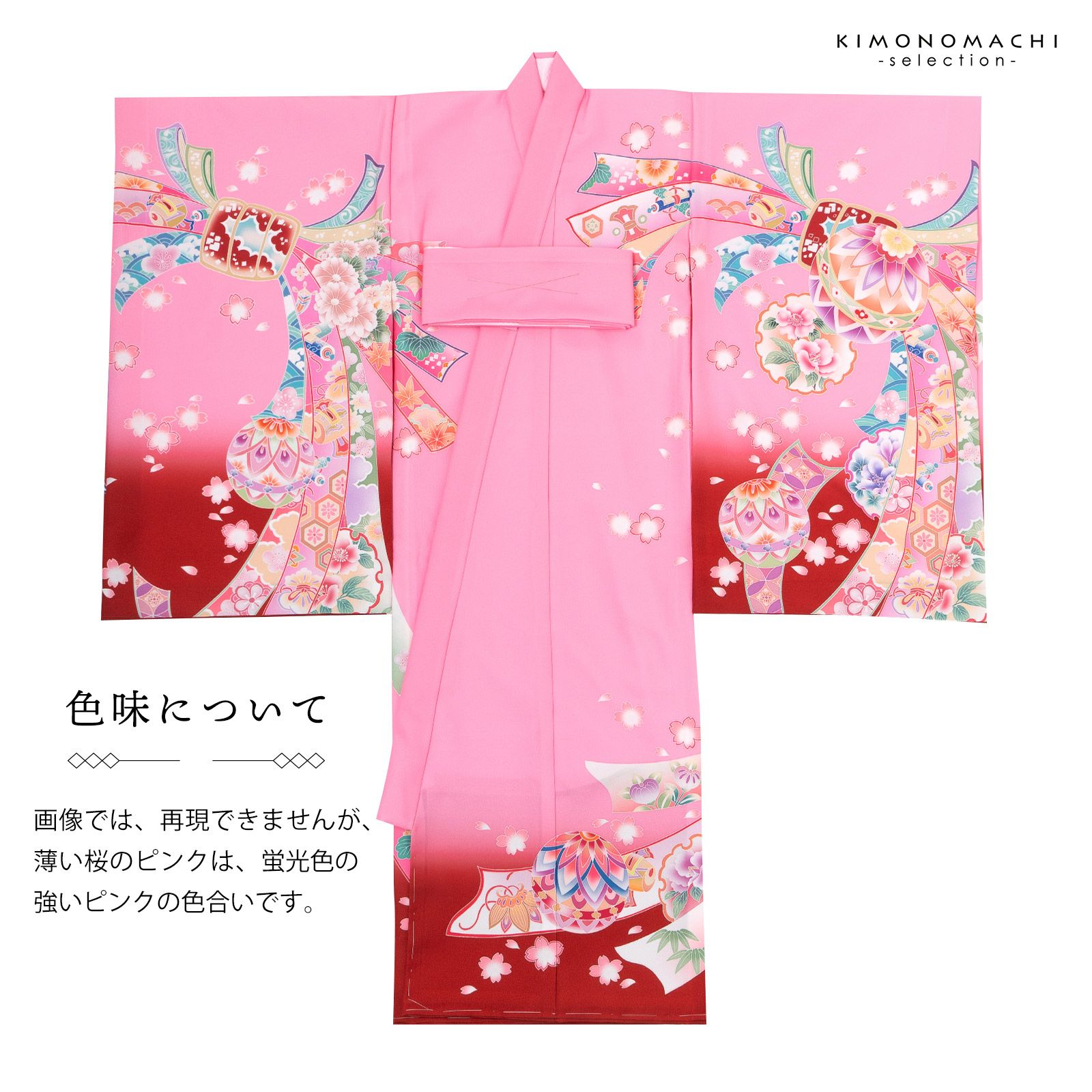 女の子のお宮参り産着 祝い着「ピンク 花車に束ね熨斗」日本製 一つ身