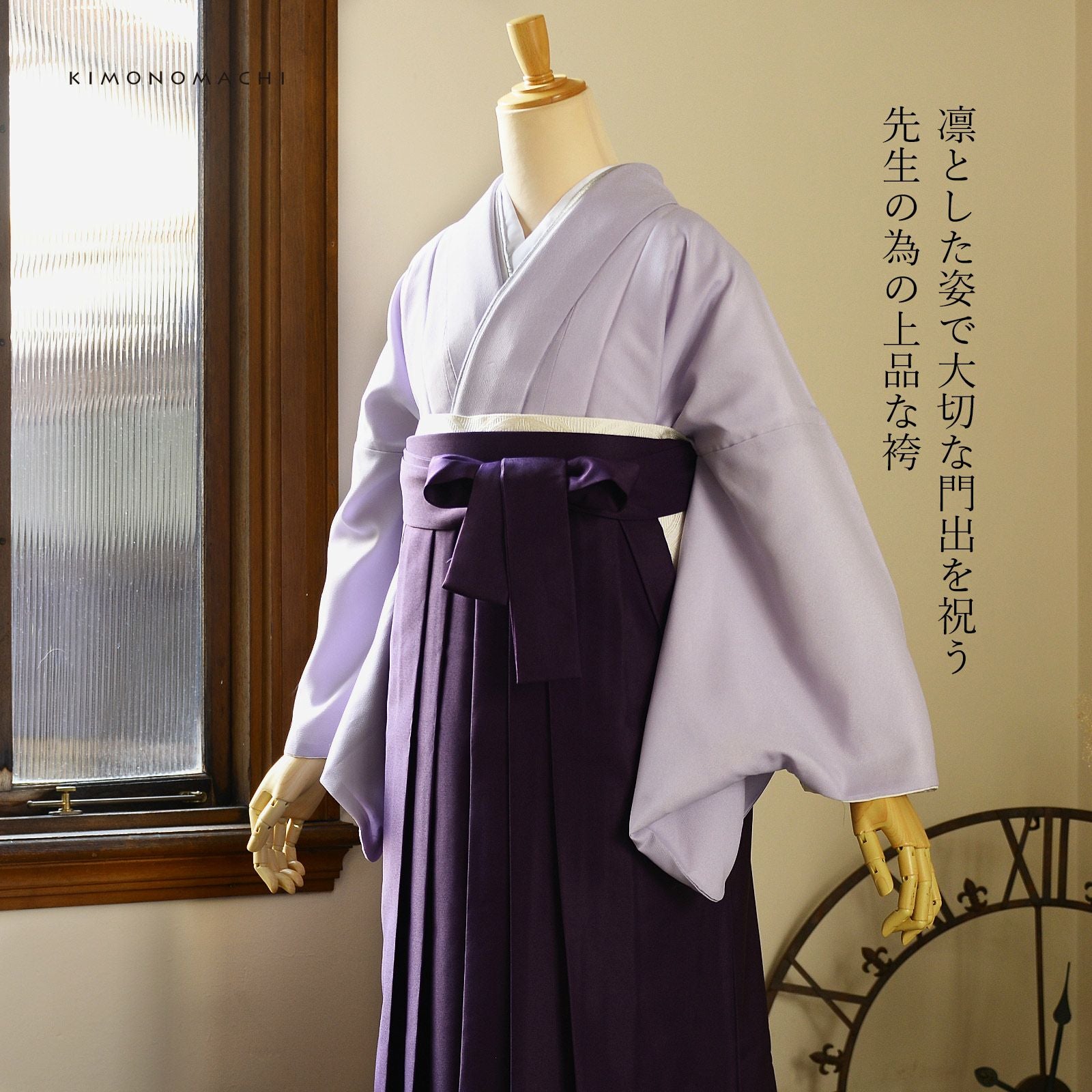 000000028899-02.jpg?size=l&w=