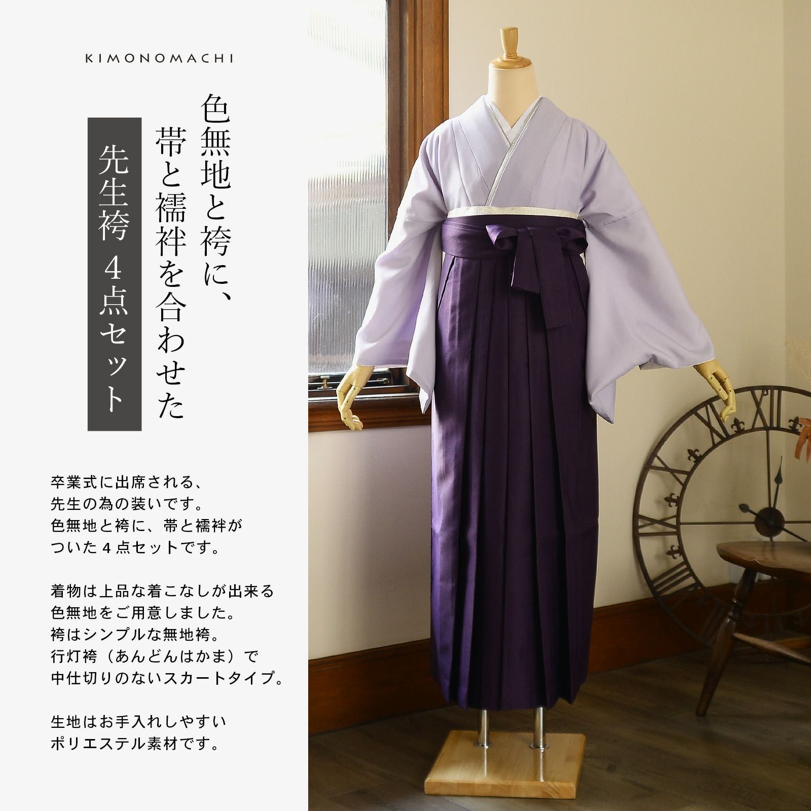 000000028899-03.jpg?size=l&w=