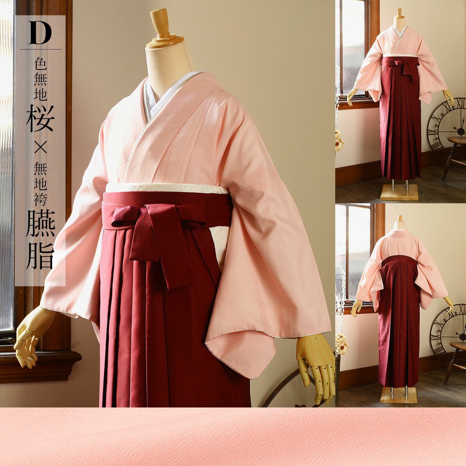 000000028899-08.jpg?size=l&w=