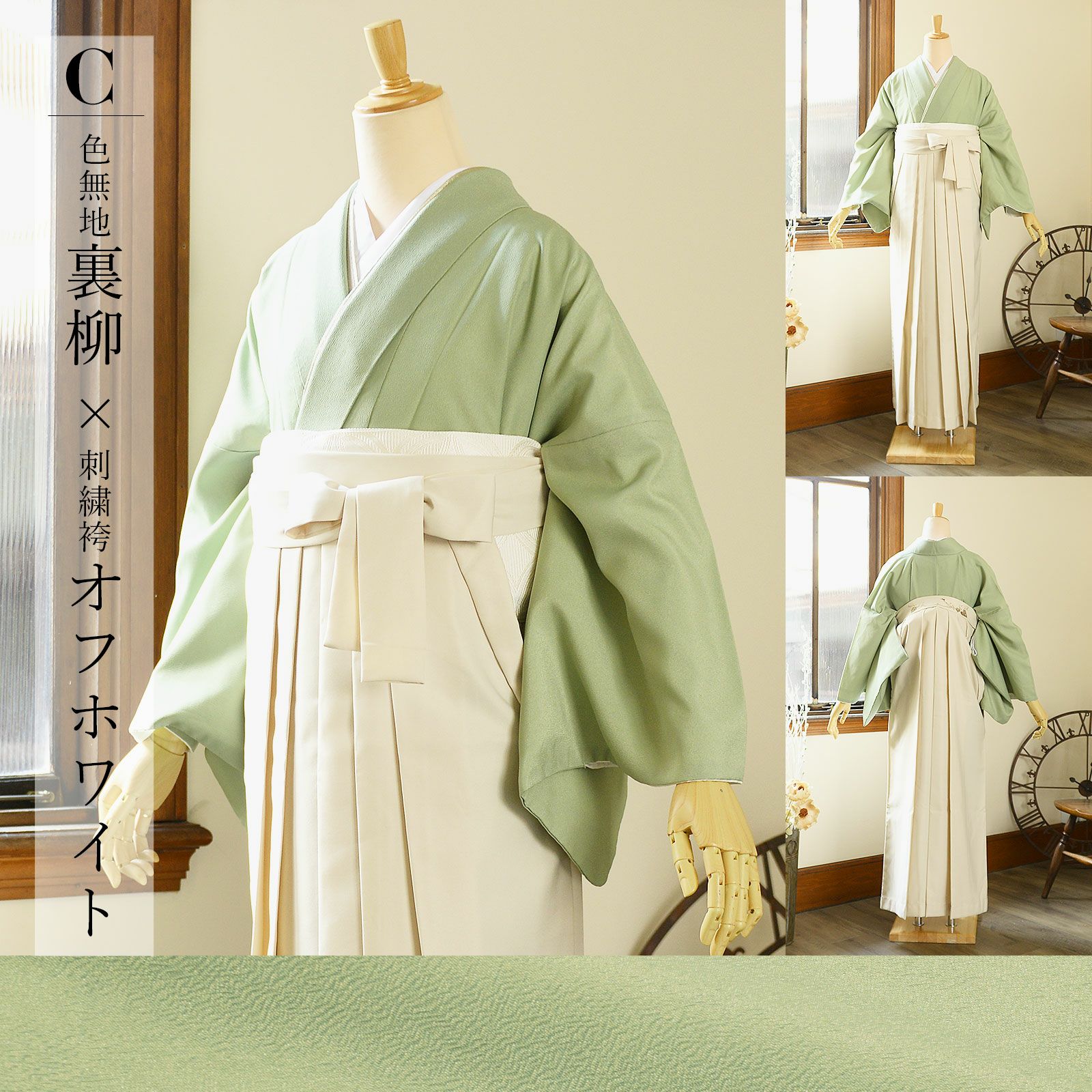 000000028901-07.jpg?size=l&w=