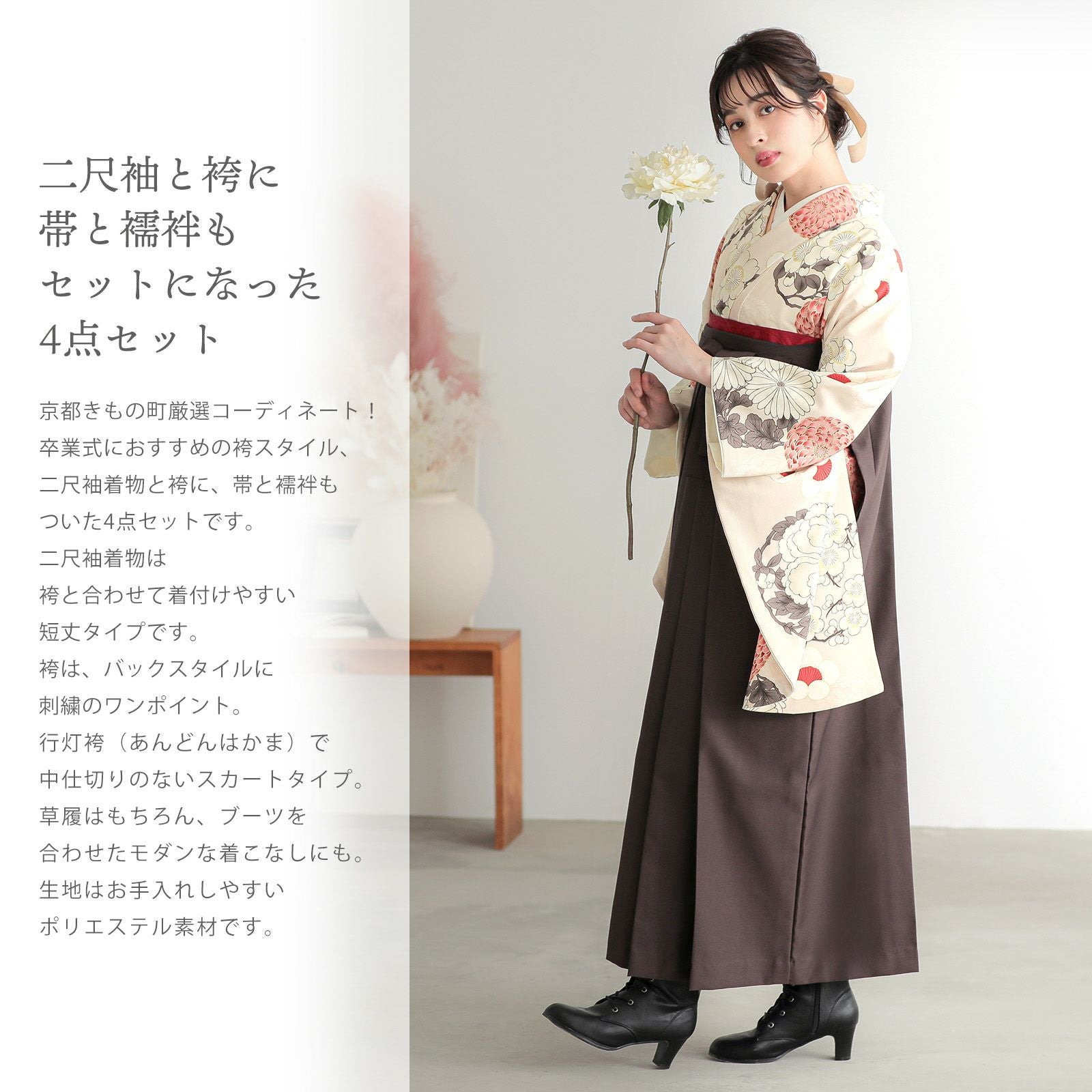 000000028907-02.jpg?size=l&w=