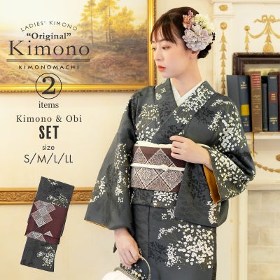 京都きもの町[本店] ＞ 小紋の着物 から探す ｜着物通販｜留袖 訪問着 
