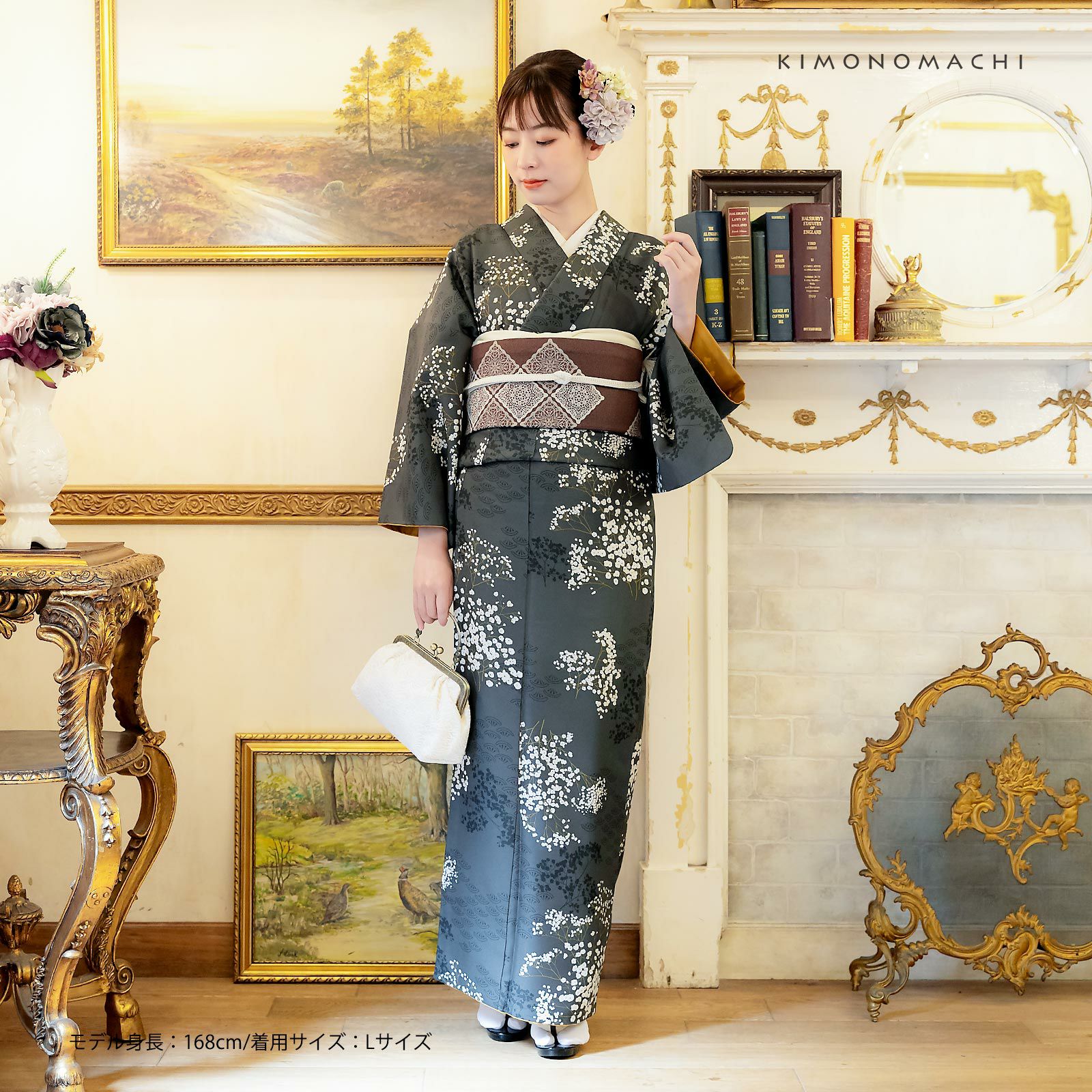 【まとめ売り】お着物　5着まとめ売り 単衣、袷　混合 格子柄　草模様　　A38 洗える着物 セット「袷着物：花くす玉 青緑色＋京袋帯：狆