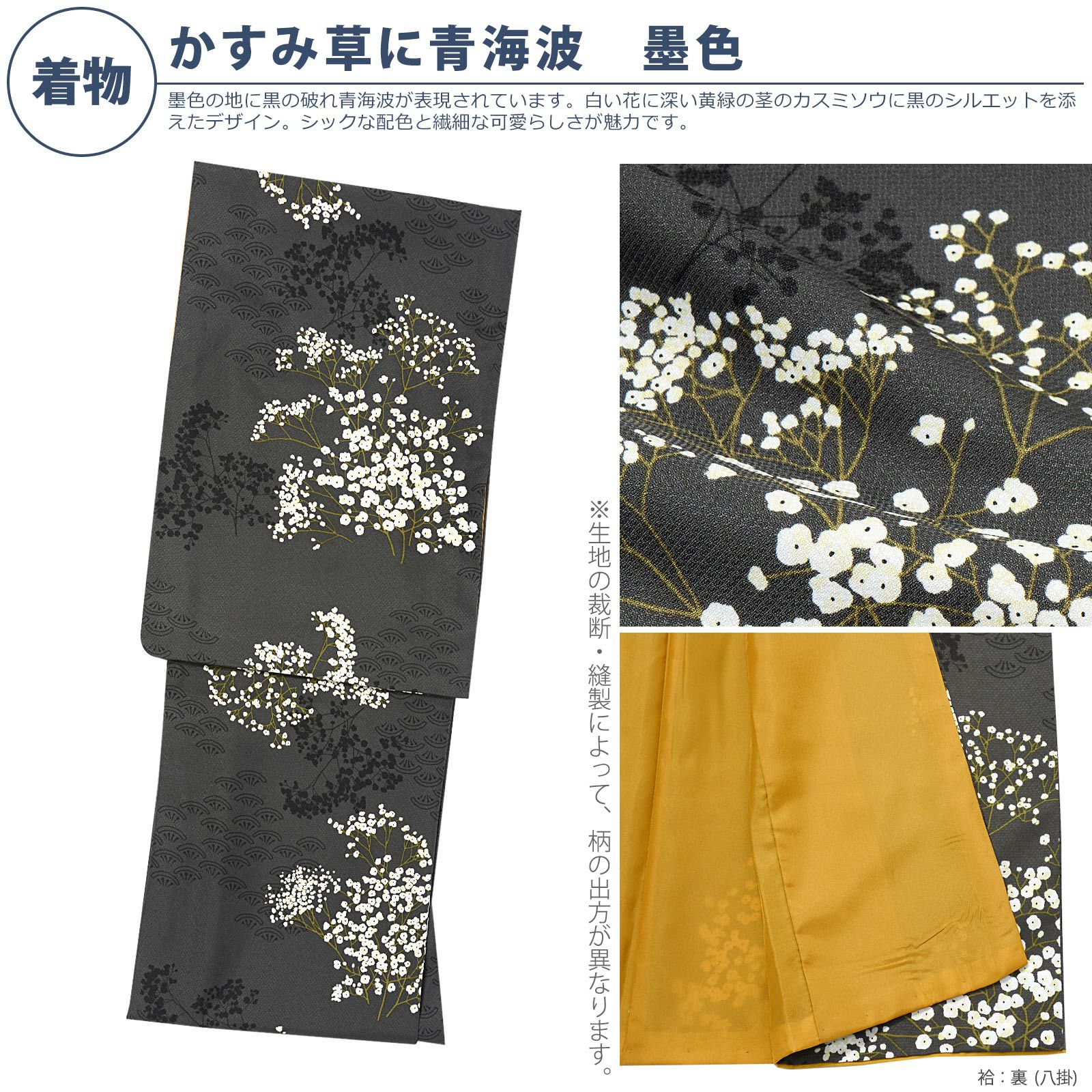 000000028909-05.jpg?size=l&w=