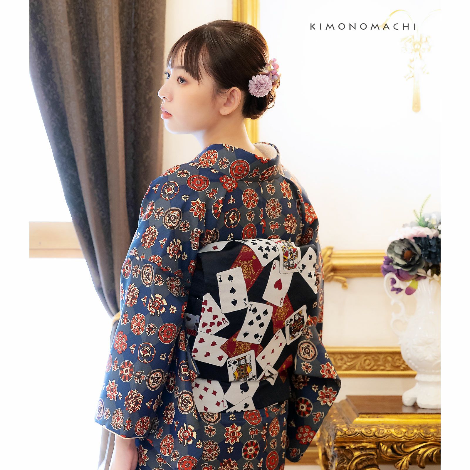 【確認用】青系？ ポチ袋◇着物 レトロ風 洗える着物 セット「袷着物：丸花更紗に菱紺鼠色＋京袋帯：黒トランプ
