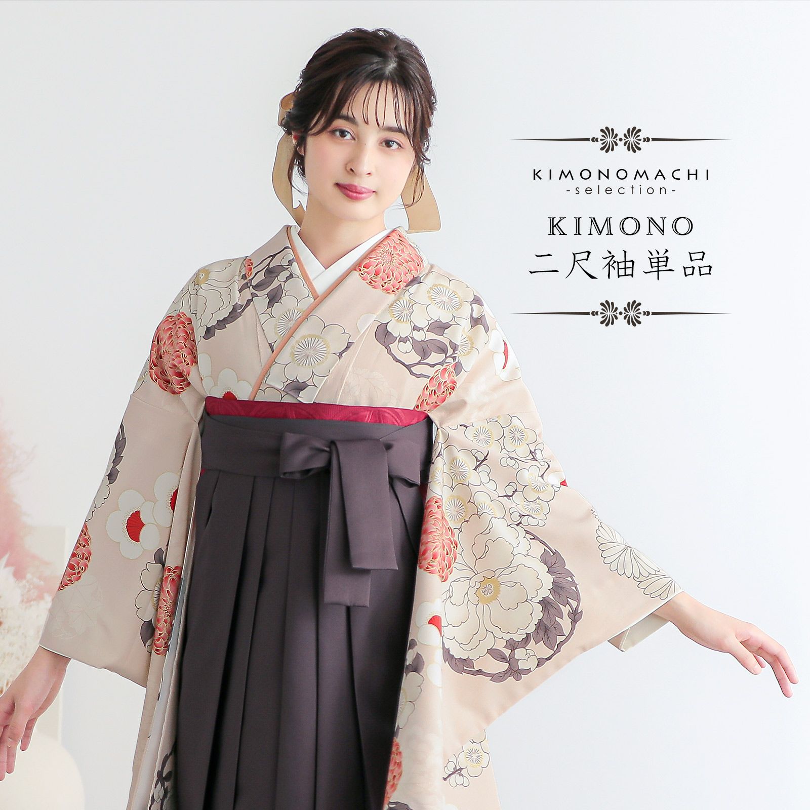 Prices down】九重×中村里砂 ブランド浴衣単品 「紺地 オレンジ花（9NR