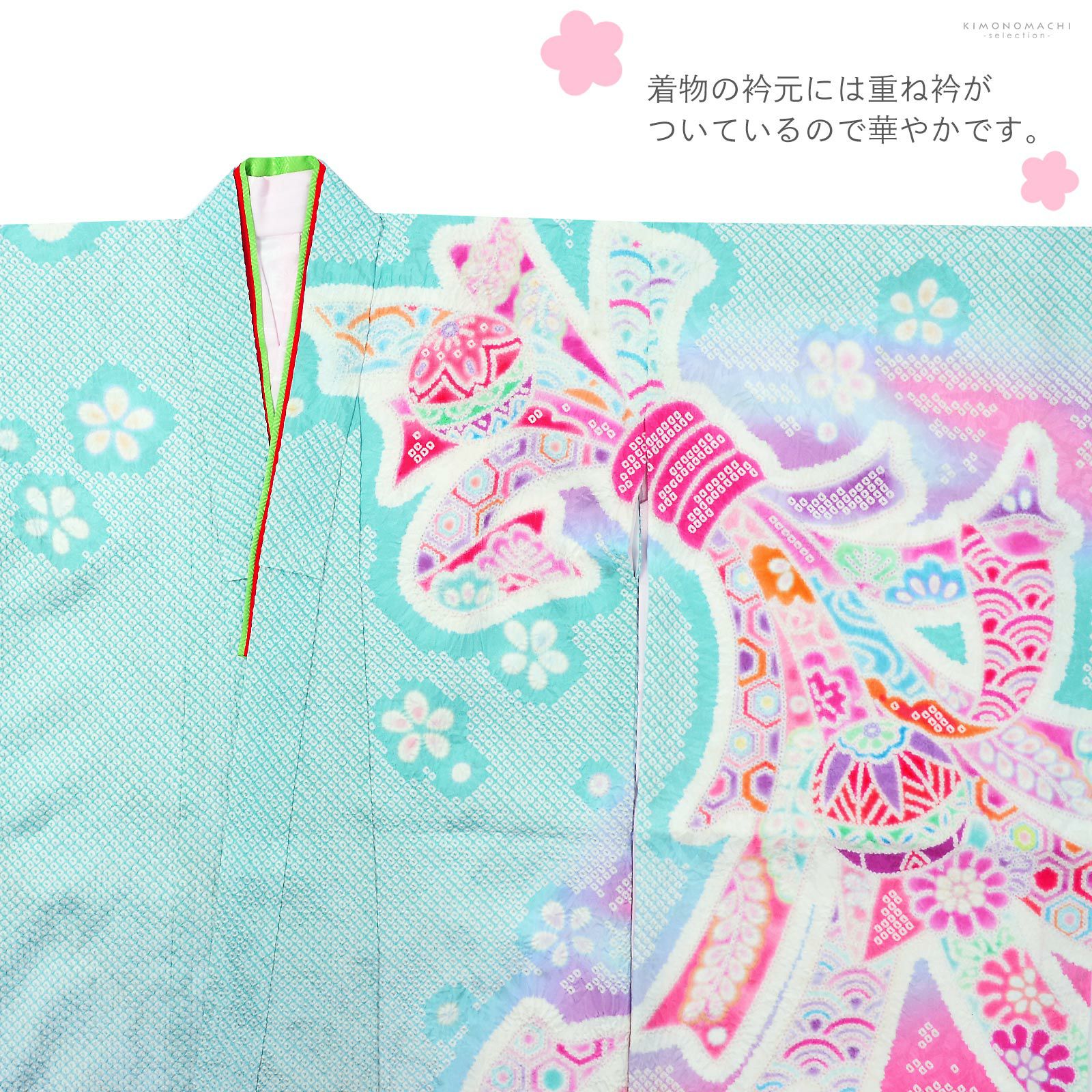 000000028923-07.jpg?size=l&w=