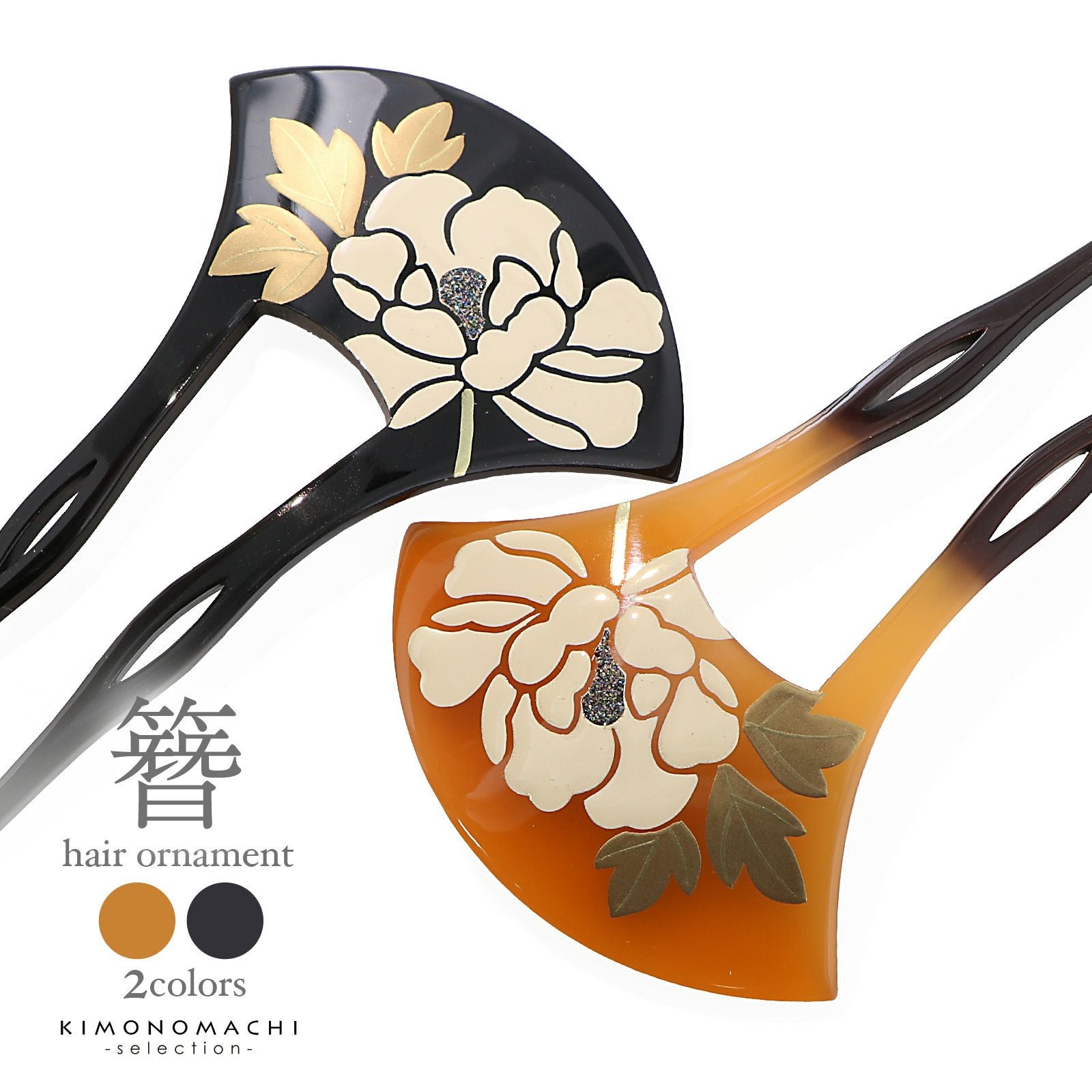 000000028924-17.jpg?size=l&w=