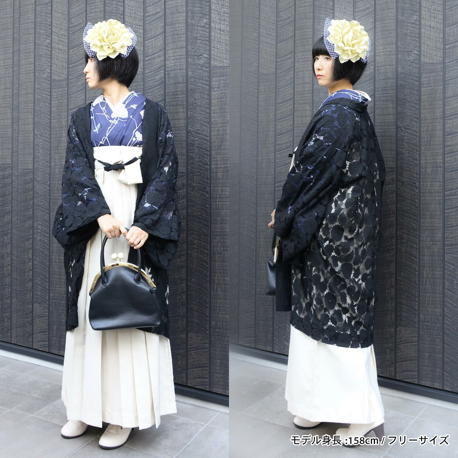 羽織 単品 レース羽織「ブラック」KIMONOMACHIオリジナル お仕立て