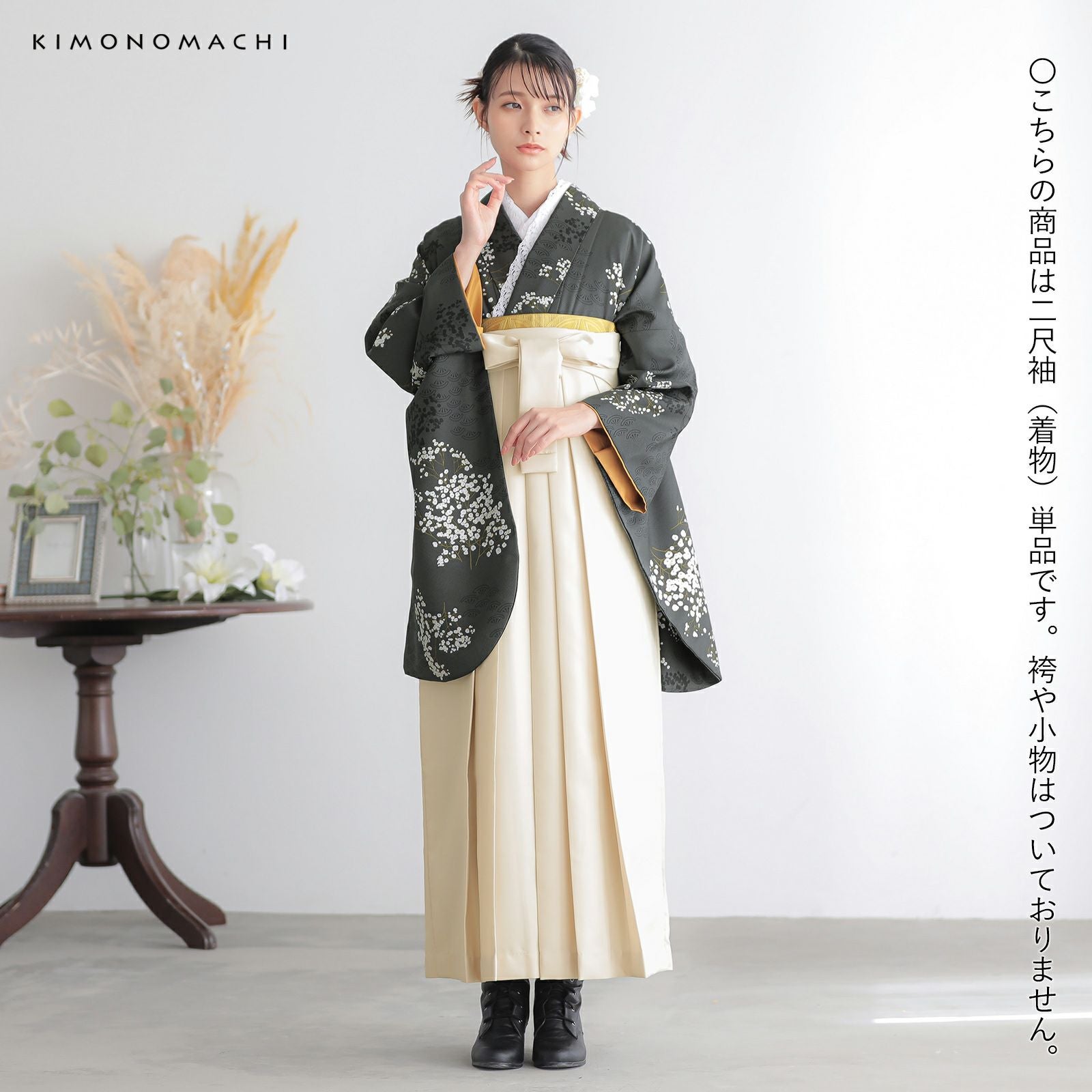 000000028943-03.jpg?size=l&w=