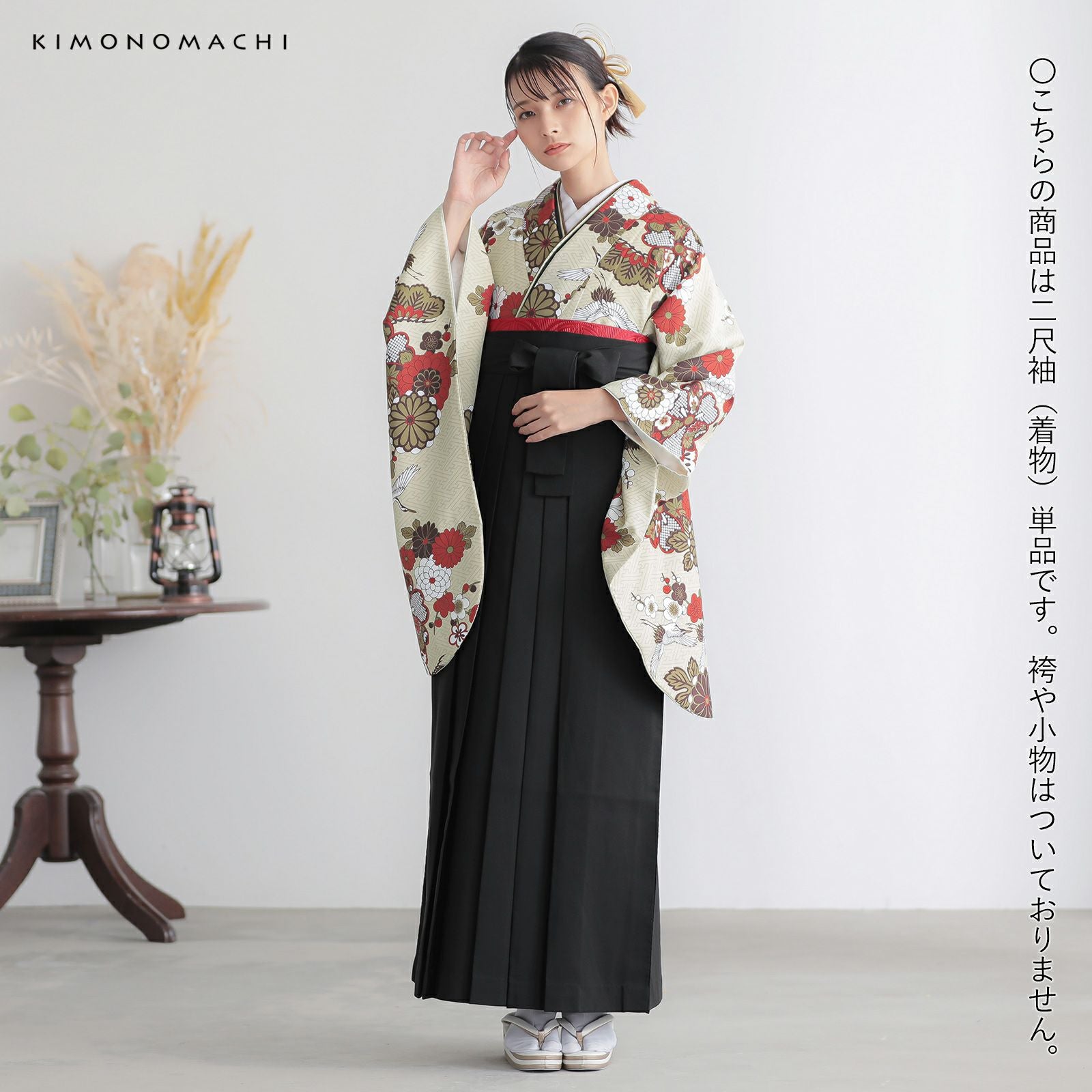 000000028944-03.jpg?size=l&w=