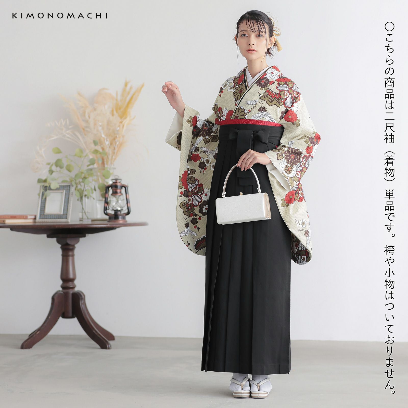 000000028944-11.jpg?size=l&w=