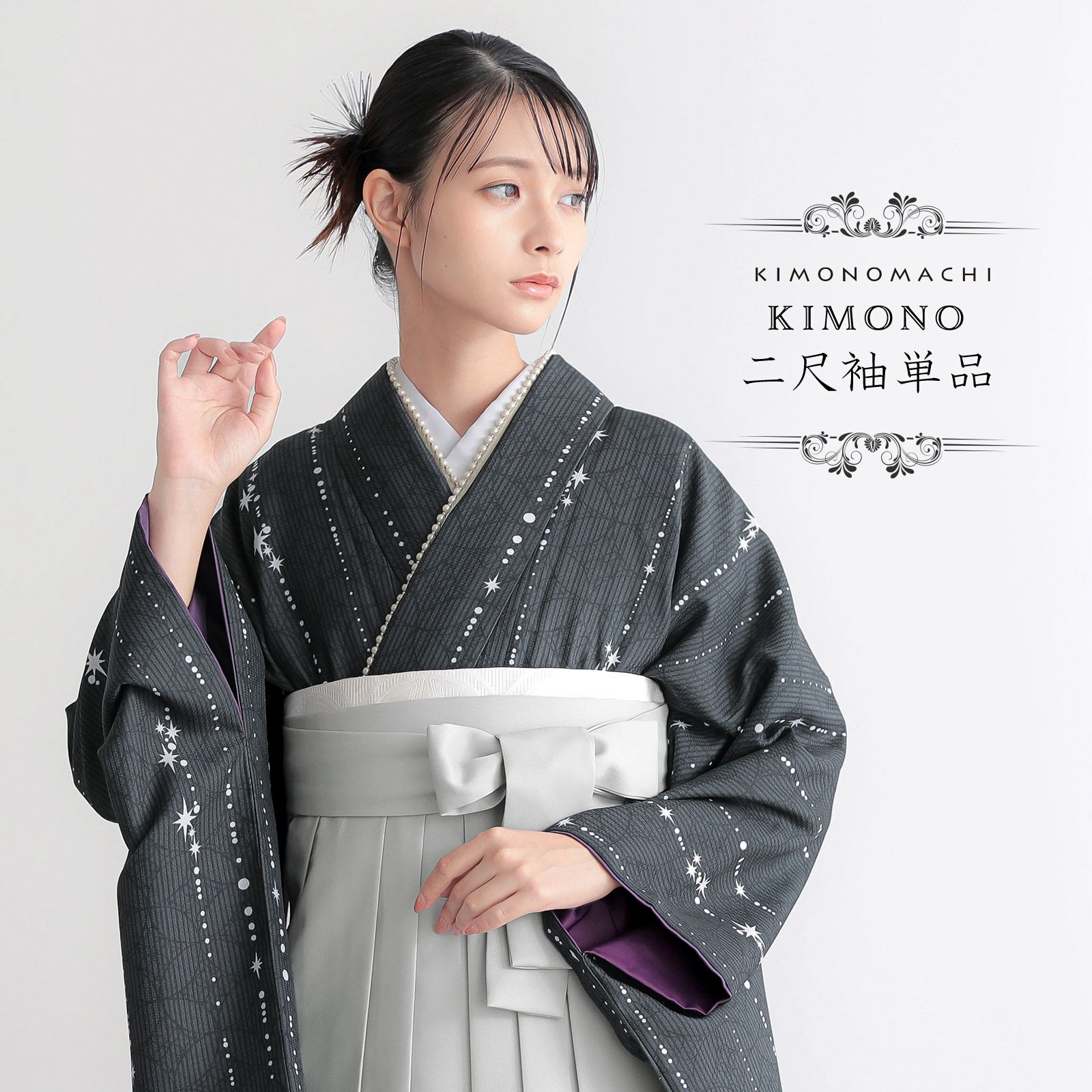 着物(小紋) long＊tiny flowers＊切嵌風 ブルー 小紋着物 A869 | kimono tento