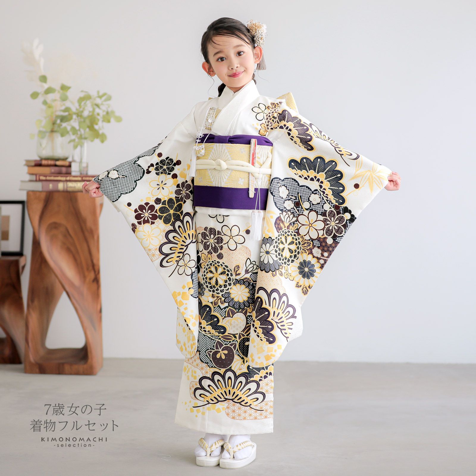 503ag95■七五三 七歳 女児 着物&袋帯&長襦袢 菊 梅 楓■状態良好 000000028955-02.jpg?size=l&w=