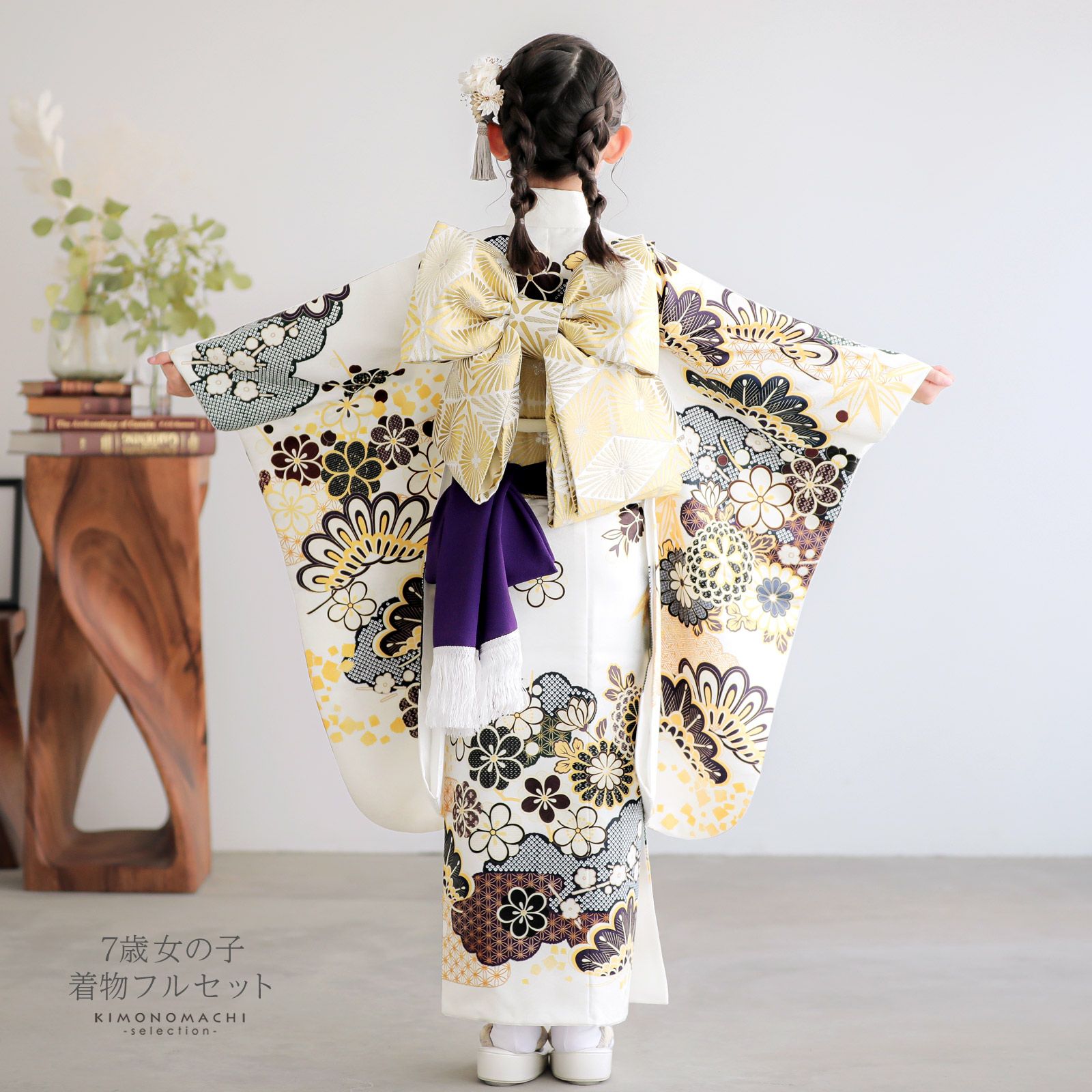 000000028955-03.jpg?size=l&w=