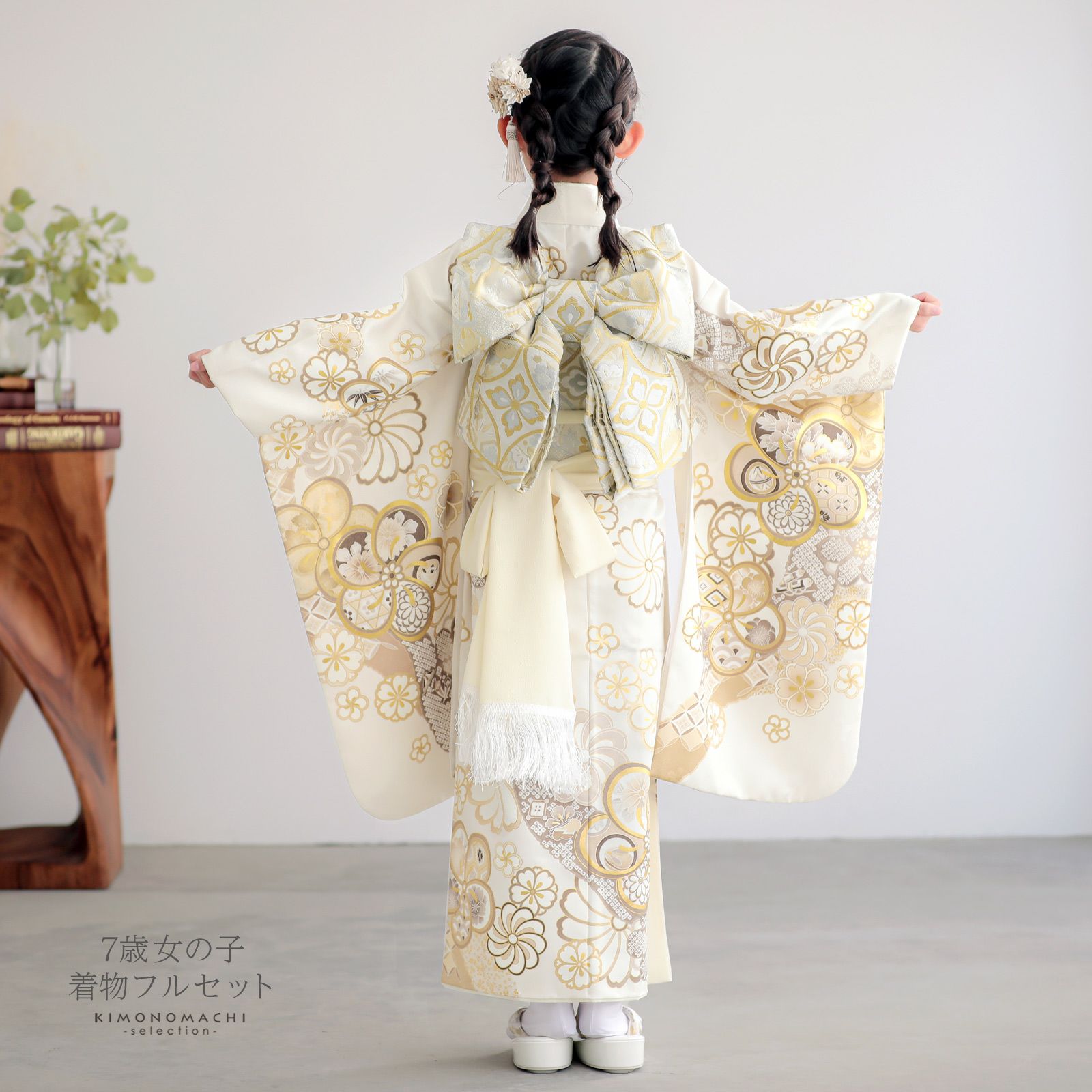 000000028956-03.jpg?size=l&w=